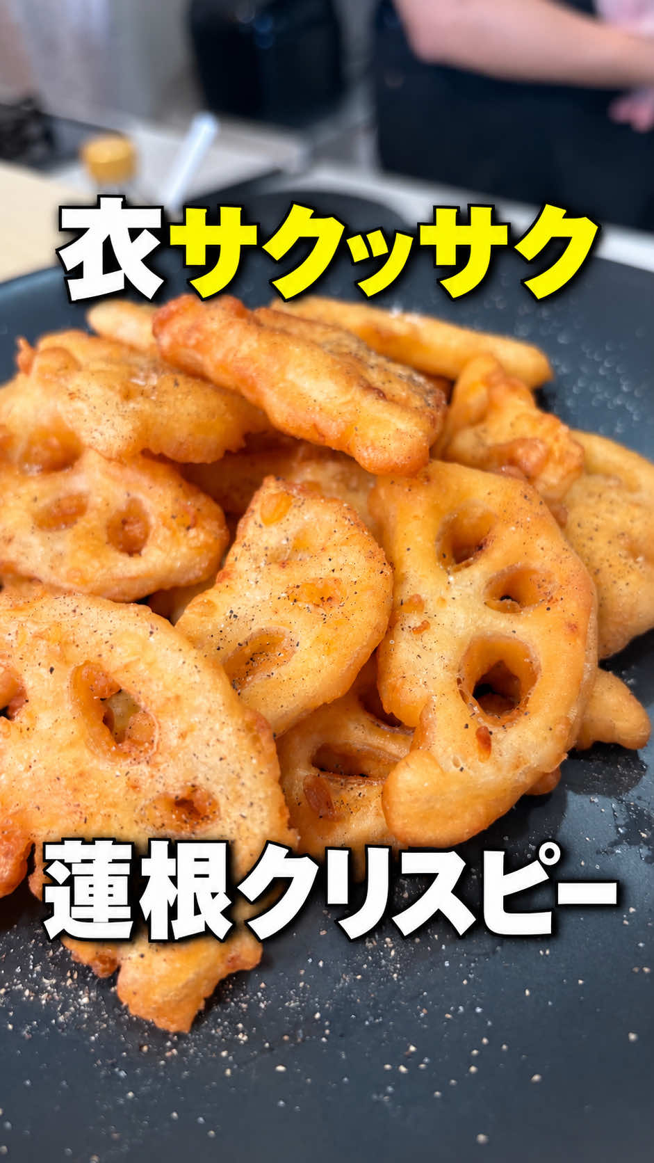 @はる｜三児パパの完食レシピ🍚