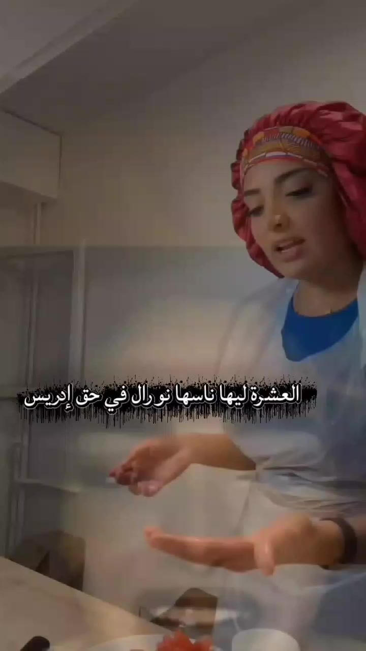 @SaraAlgerian