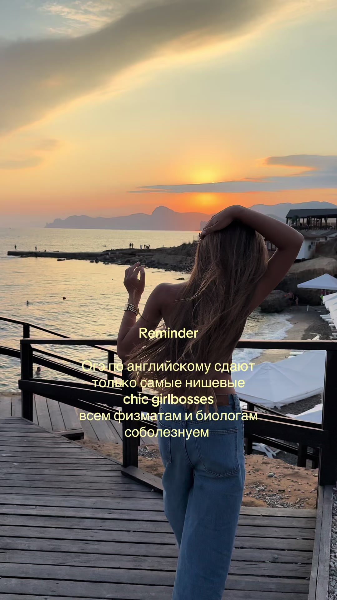 @A