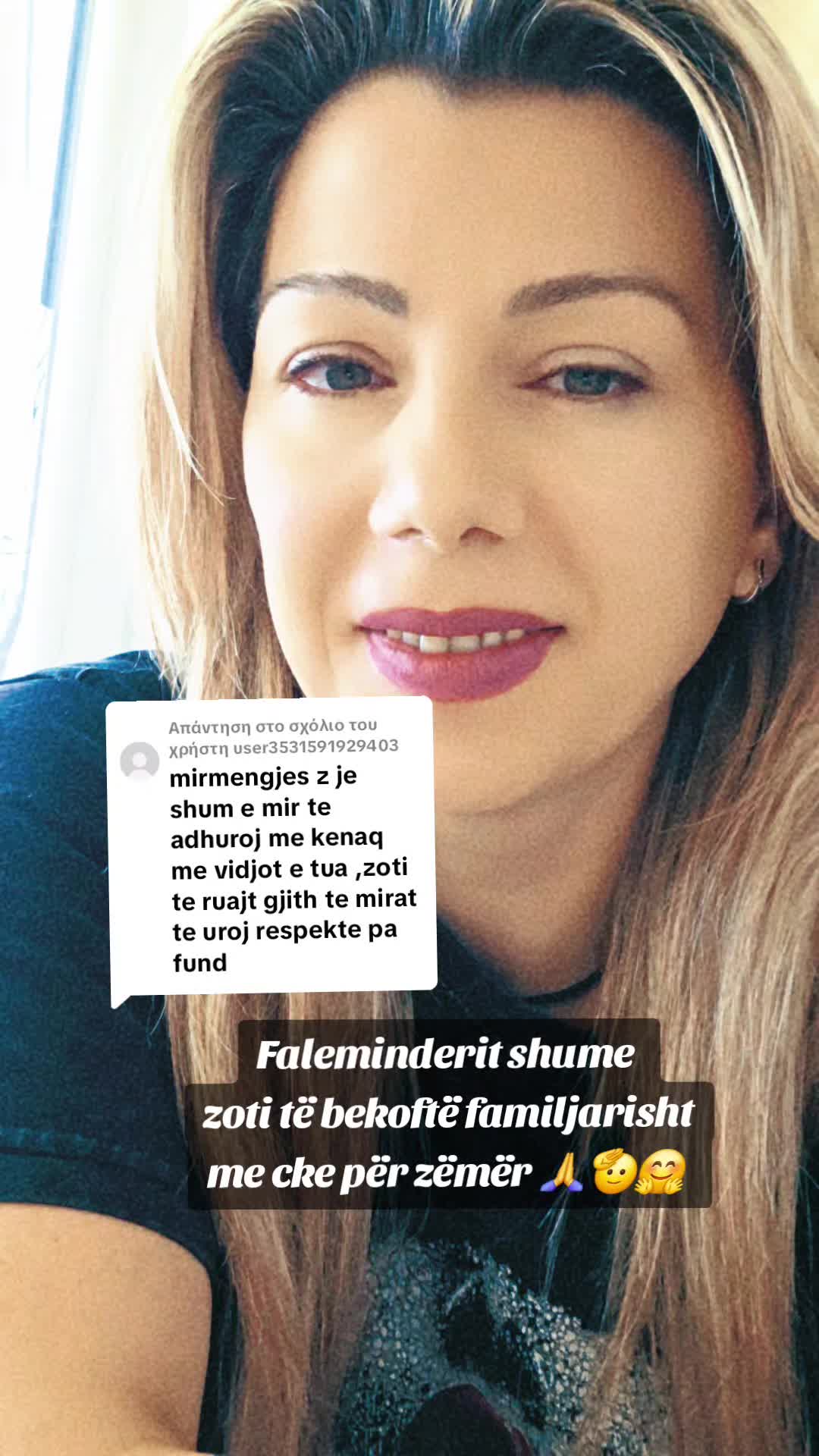@ENTELA ♥️♊️M♥️