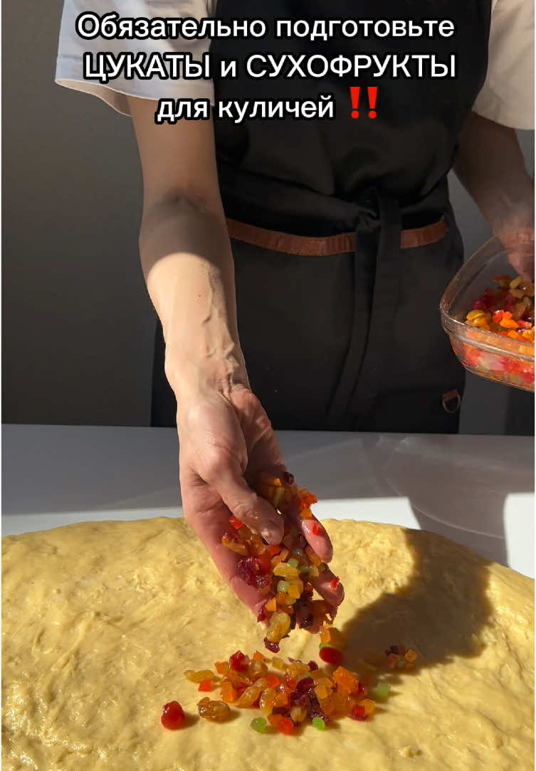 @Alena_zayafood