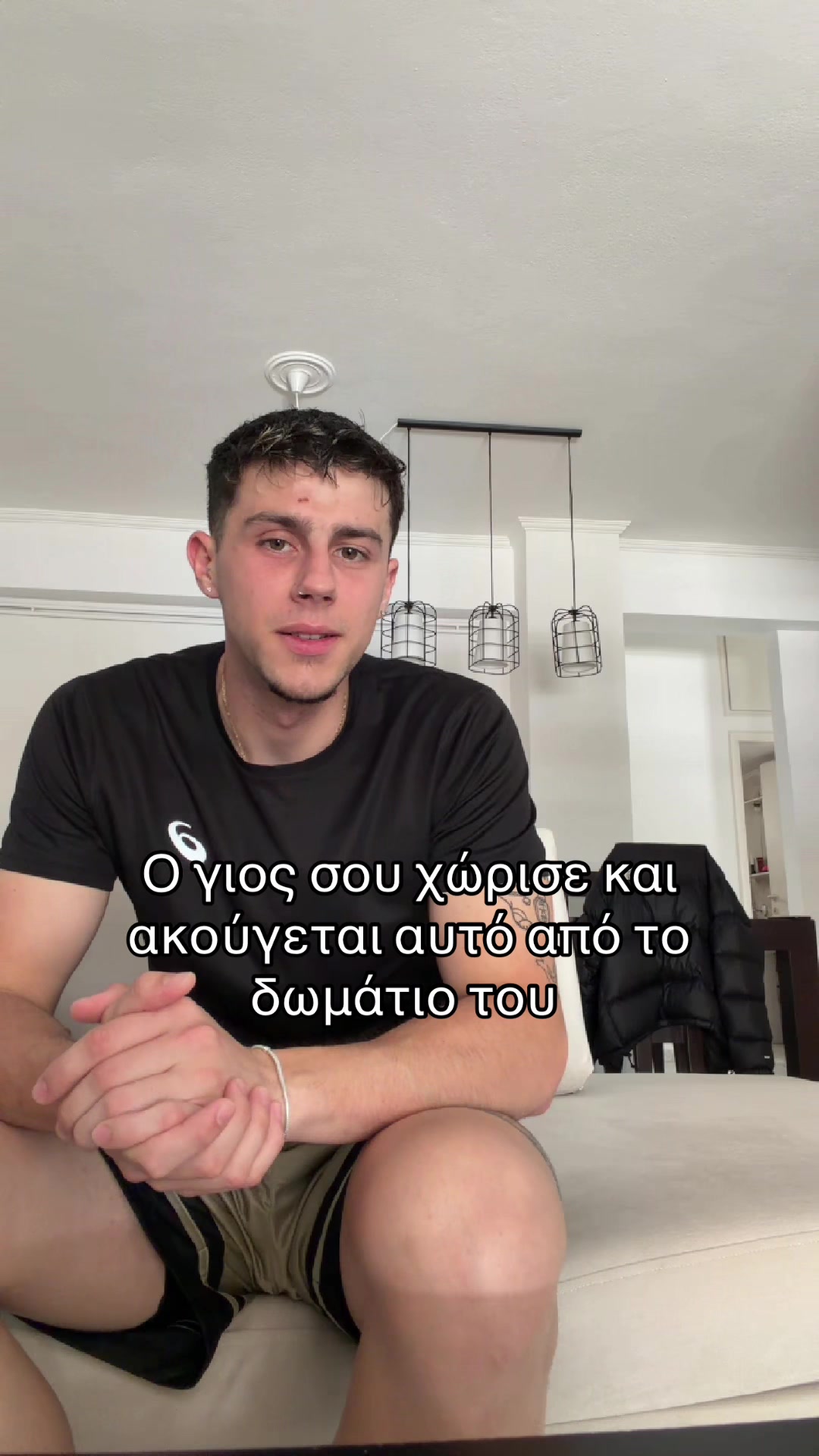 @Τασος Χρηστου