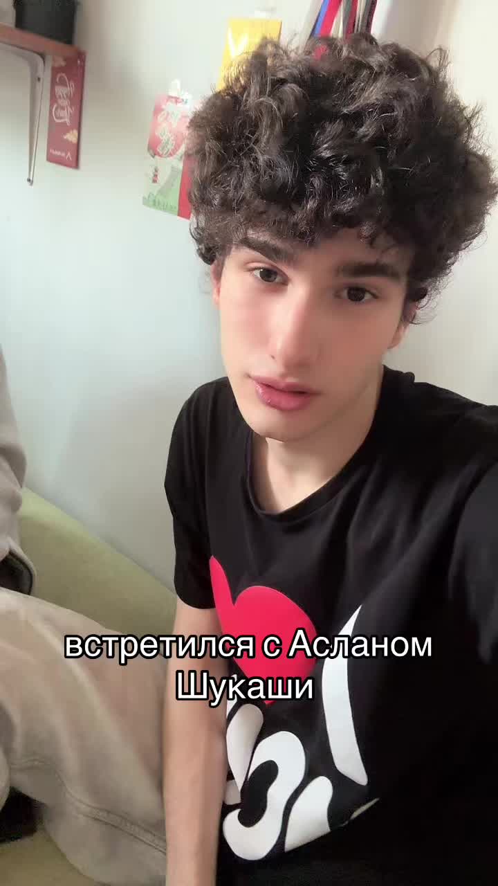 @мелтон