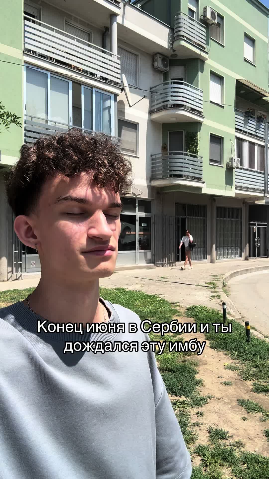 @ТГК: wersidegoat