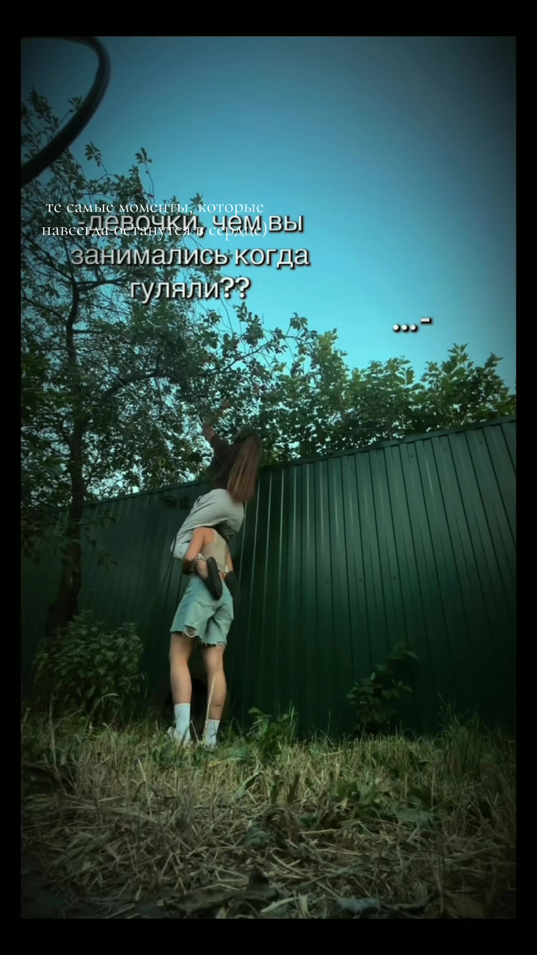 @𐙚baanvl