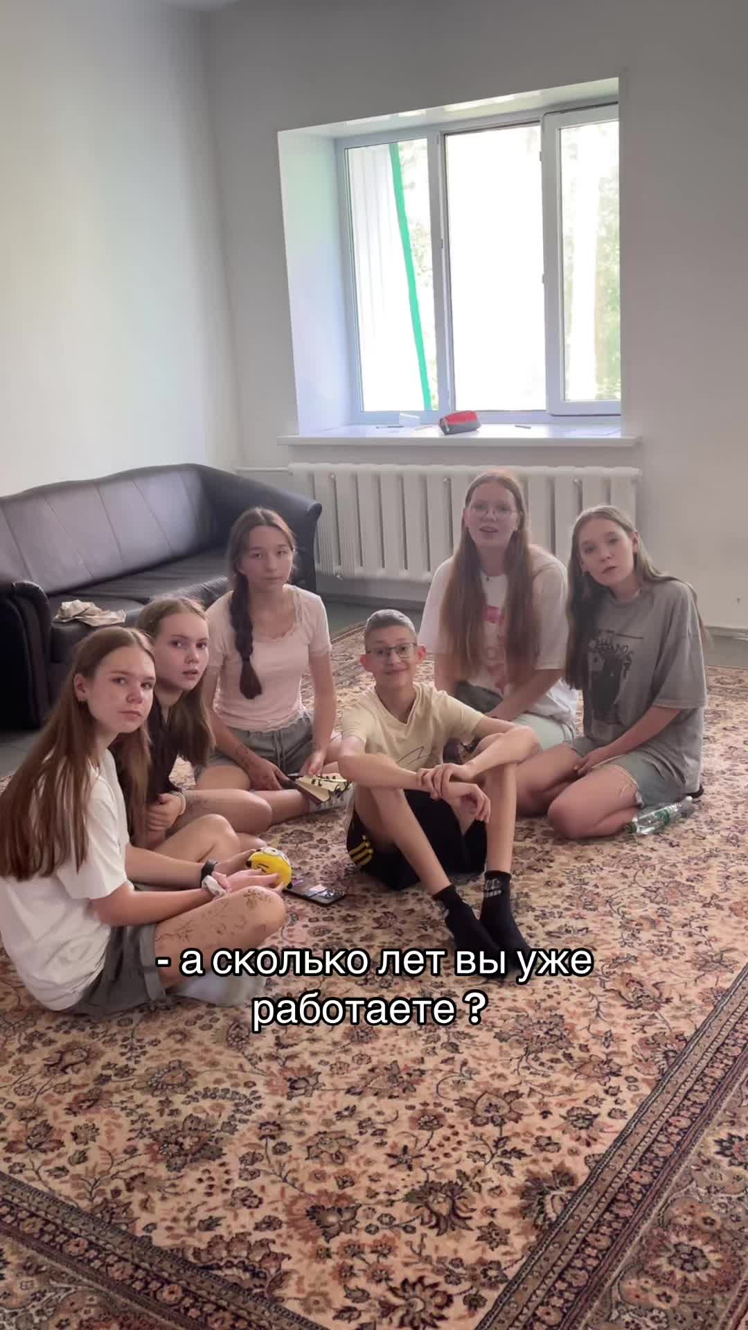 @азалька