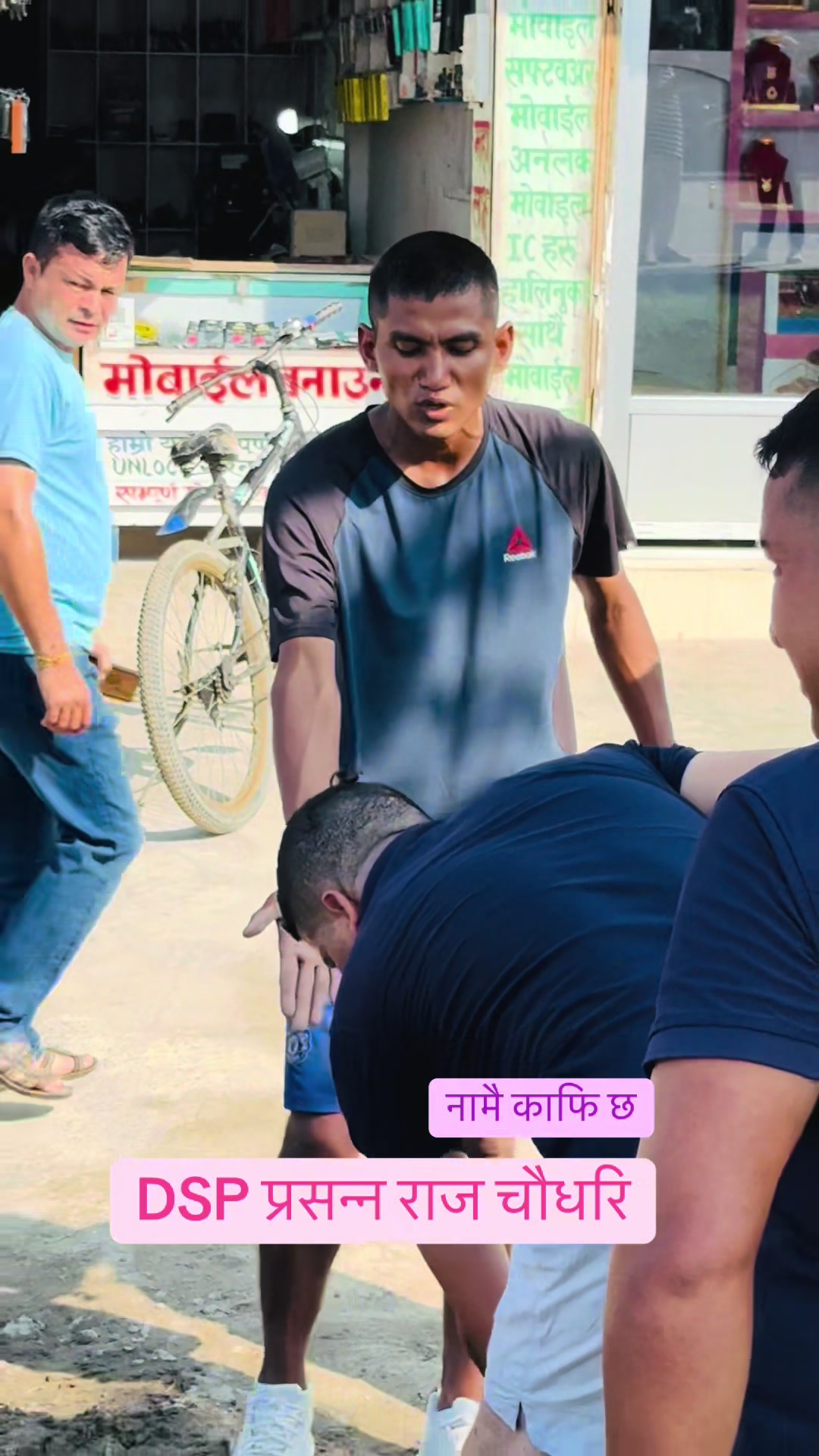 @Shaileshwori Mobile