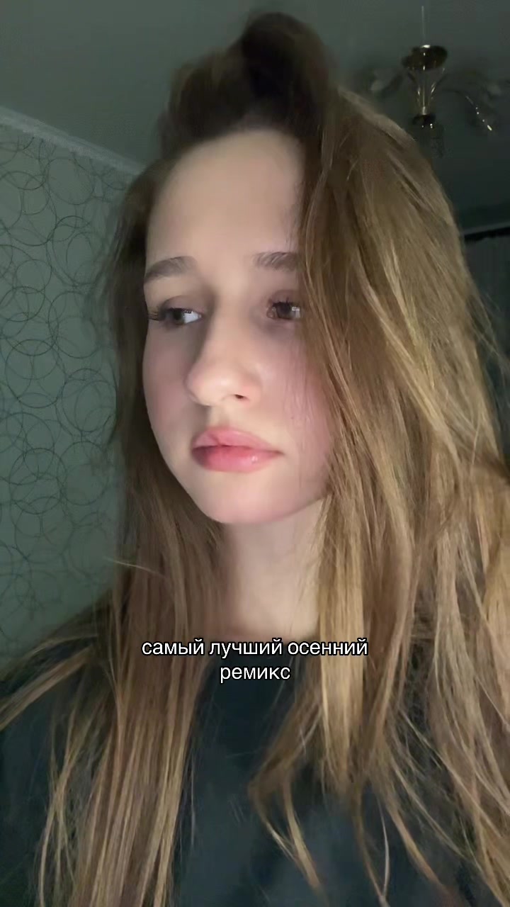 @тгк: лувэллис