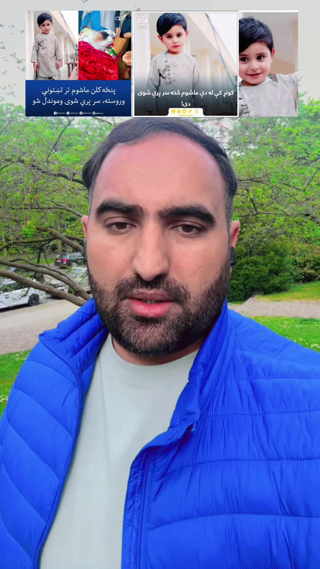 @ICCNoorKhan
