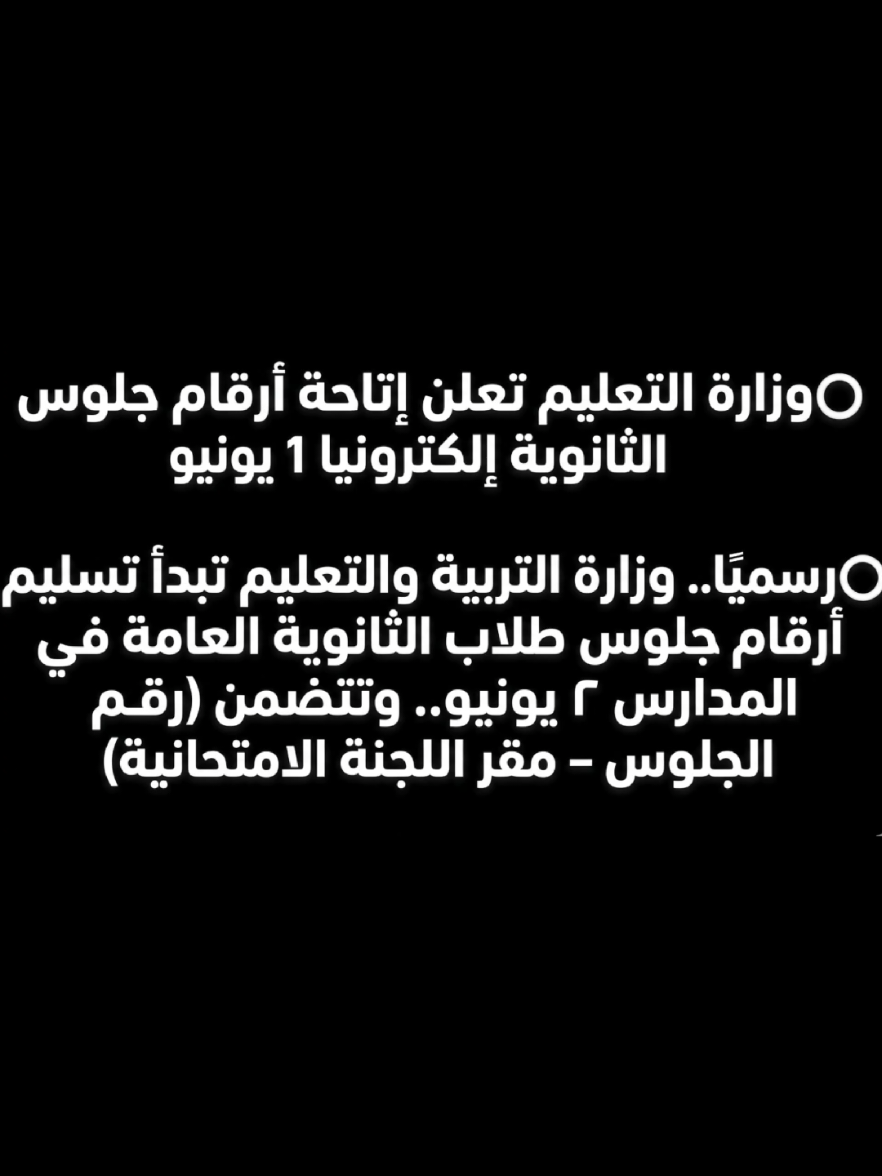 @سيف عامر