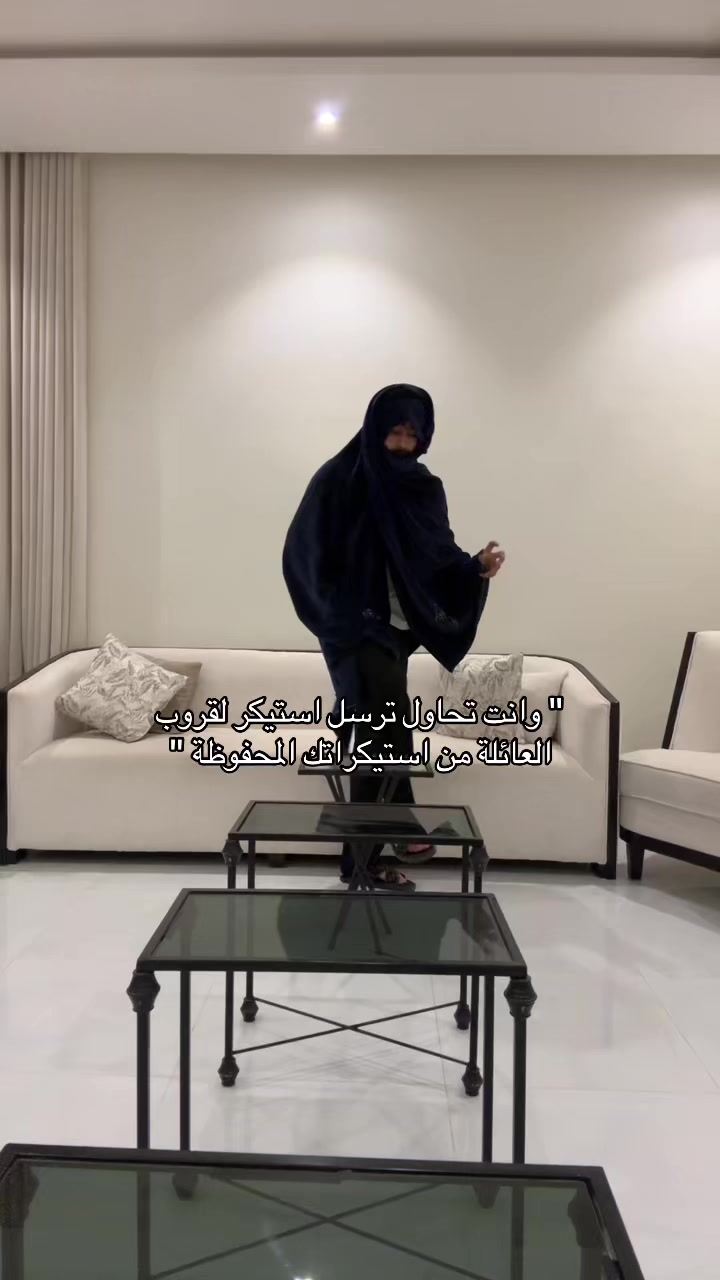@عثمان بن عبدالرحمن