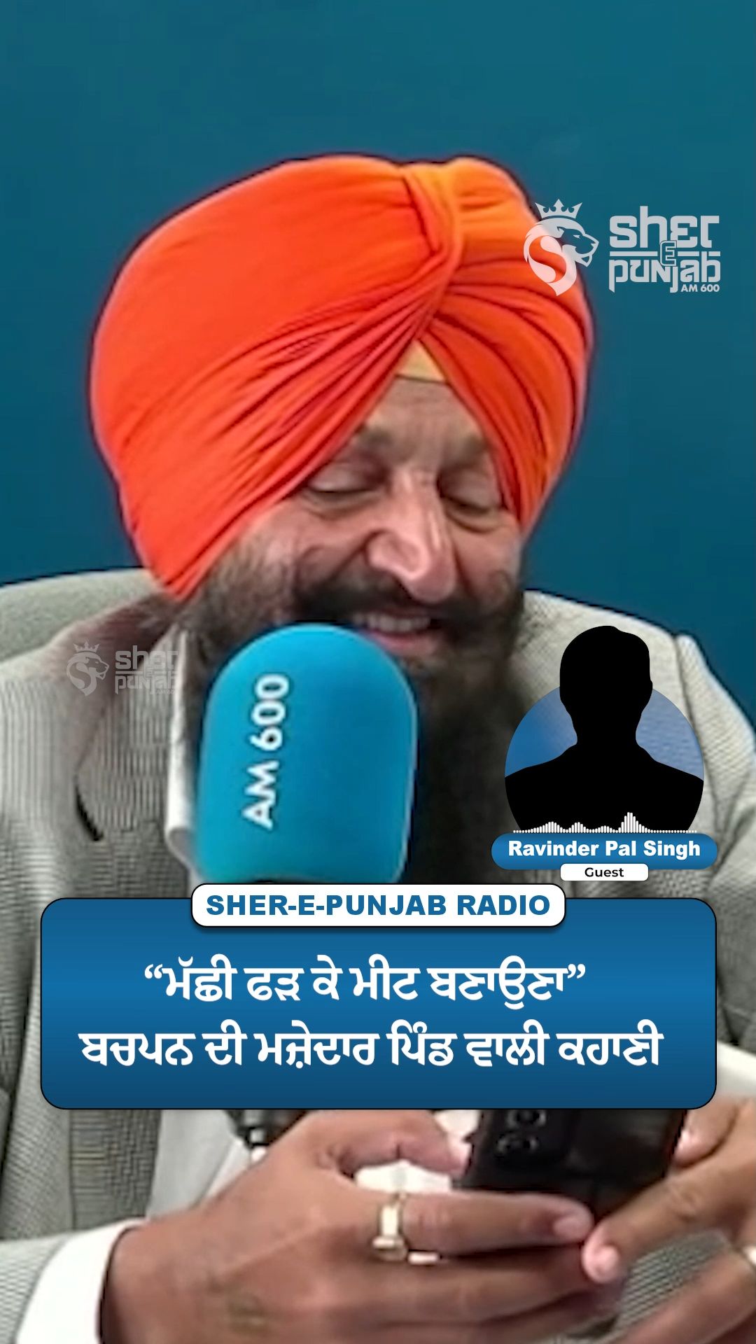 @Sherepunjab Radio Canada
