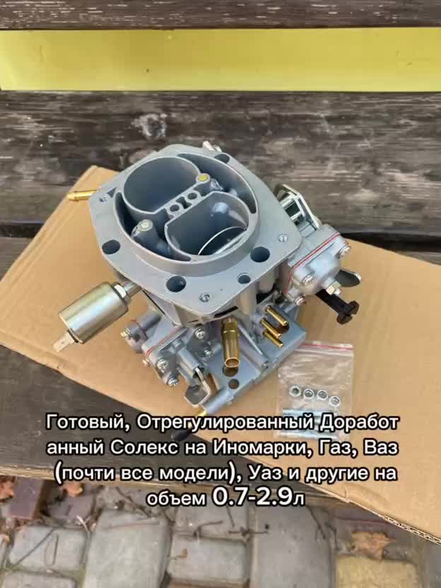 @Алексей