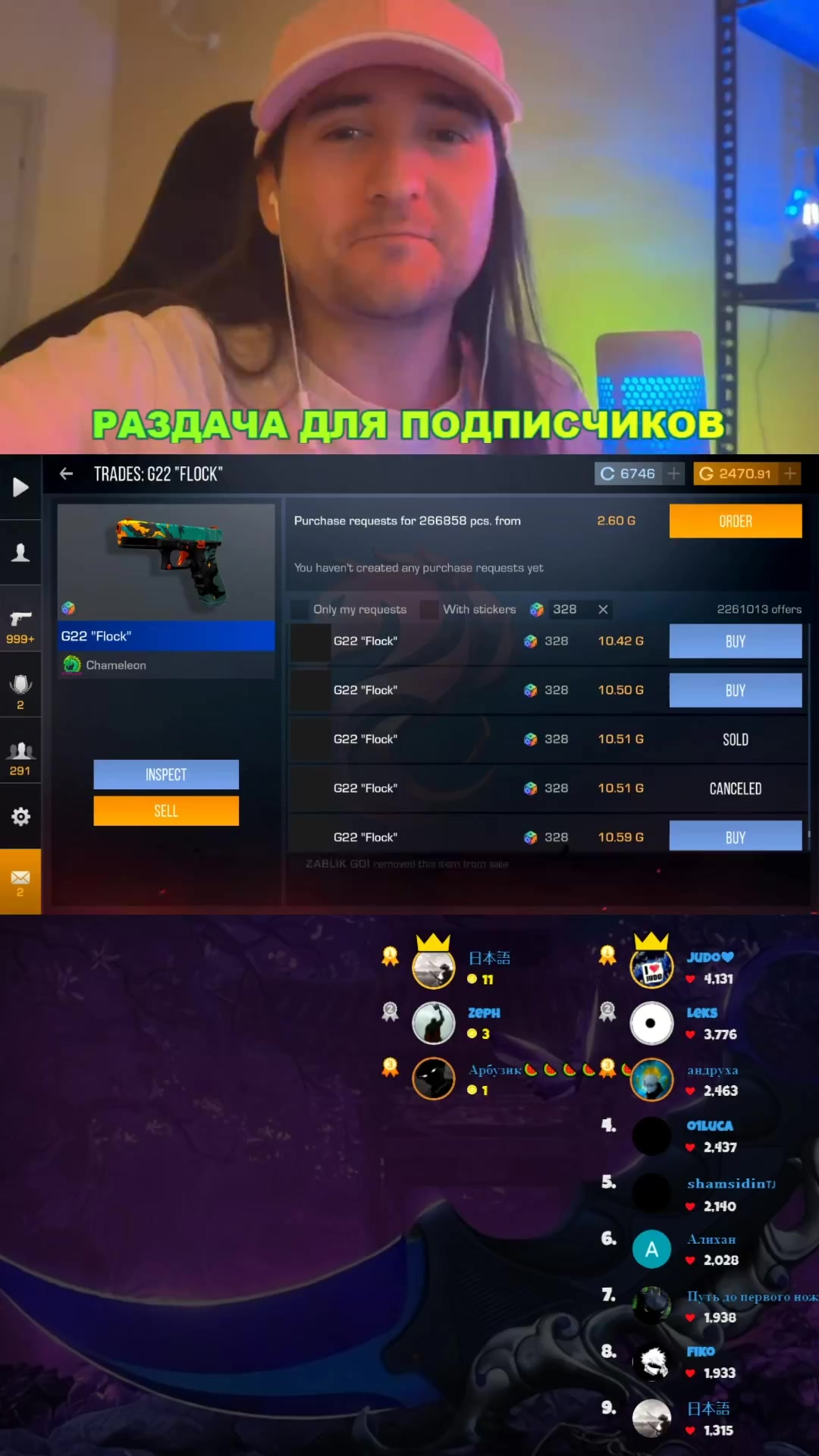 @Vadeeme Standoff2