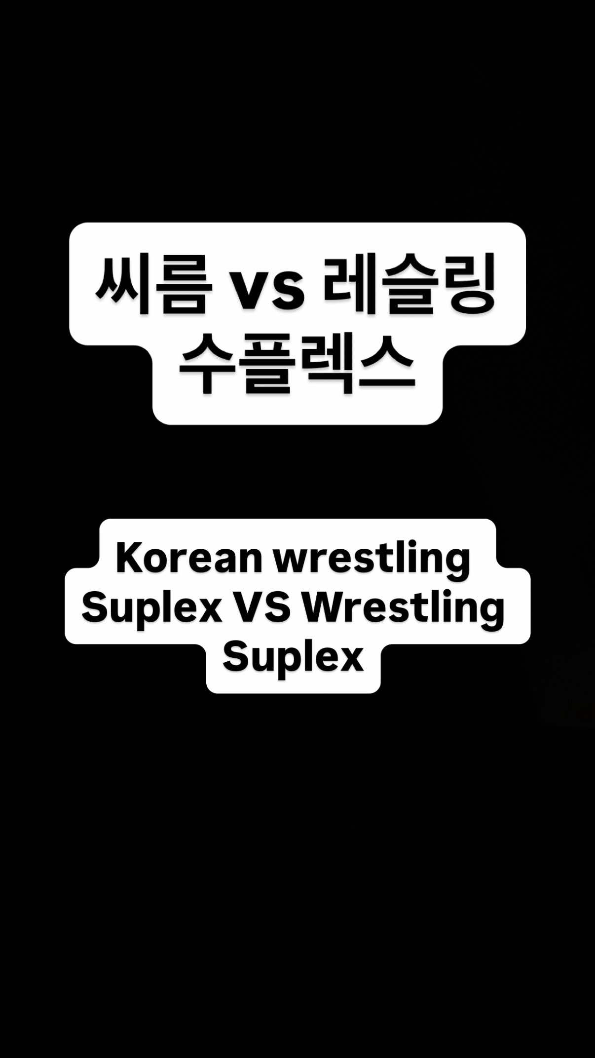 @WWW__wrestler
