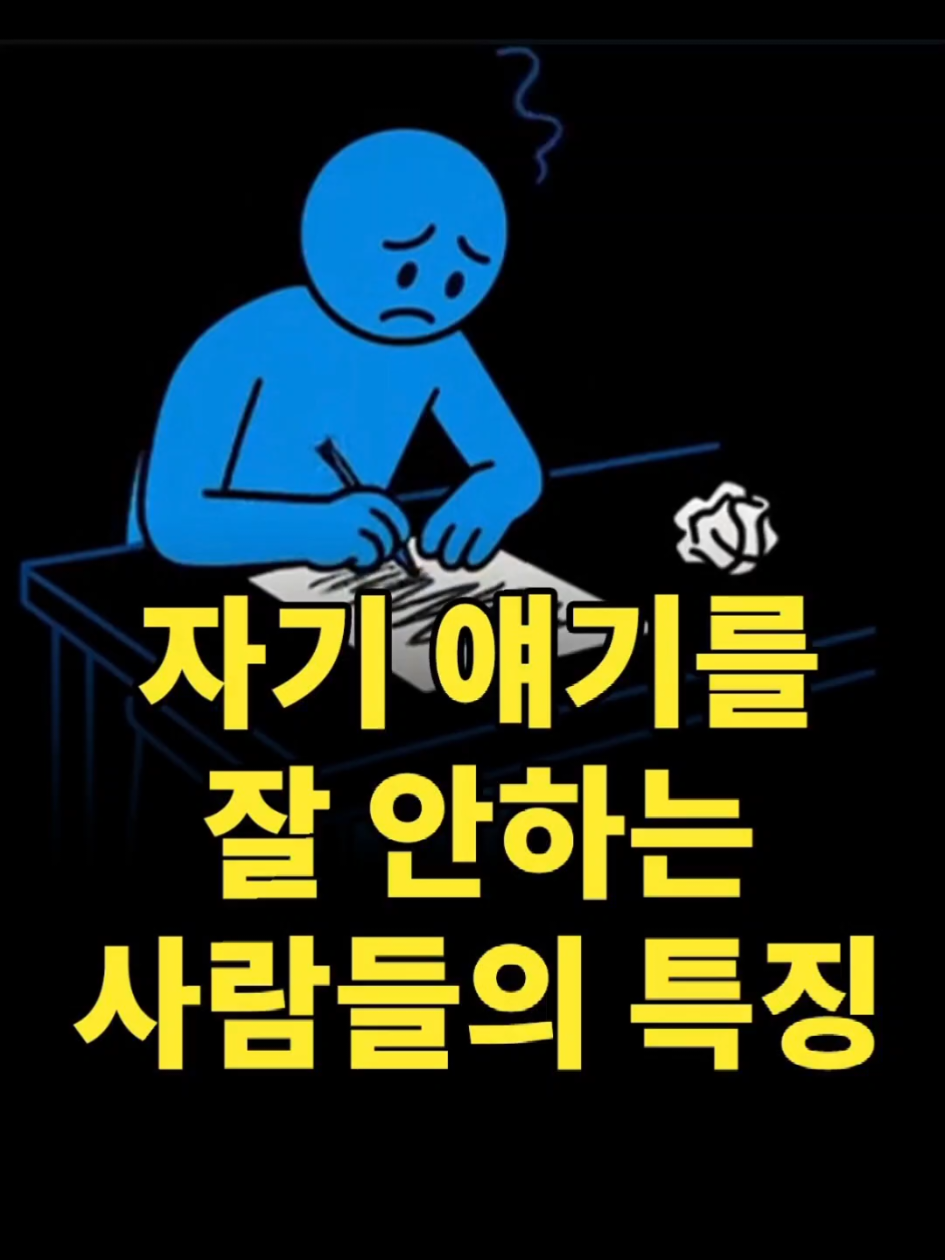 @감동TV