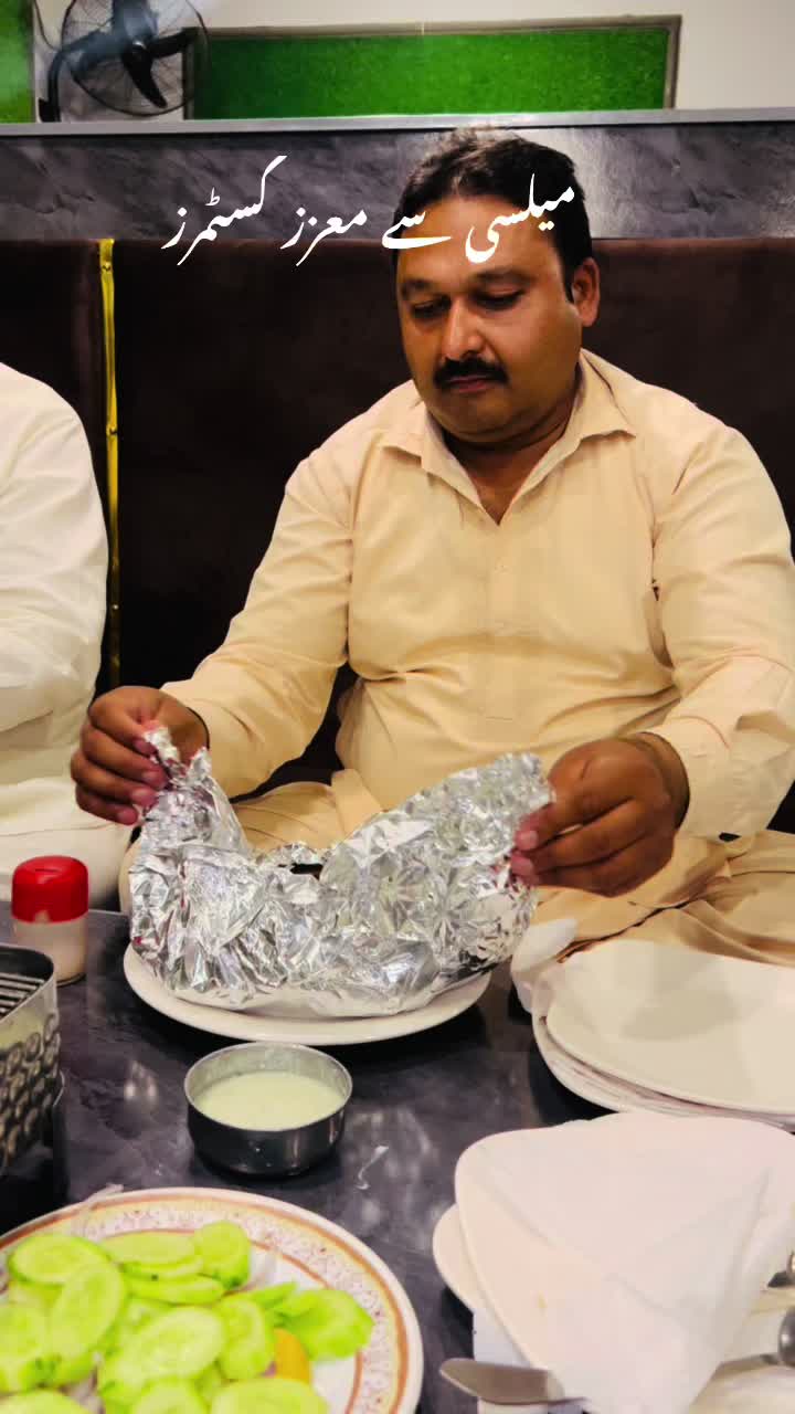 @Punjab Plus Restaurant