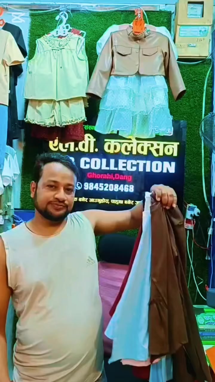 @L.B collection
