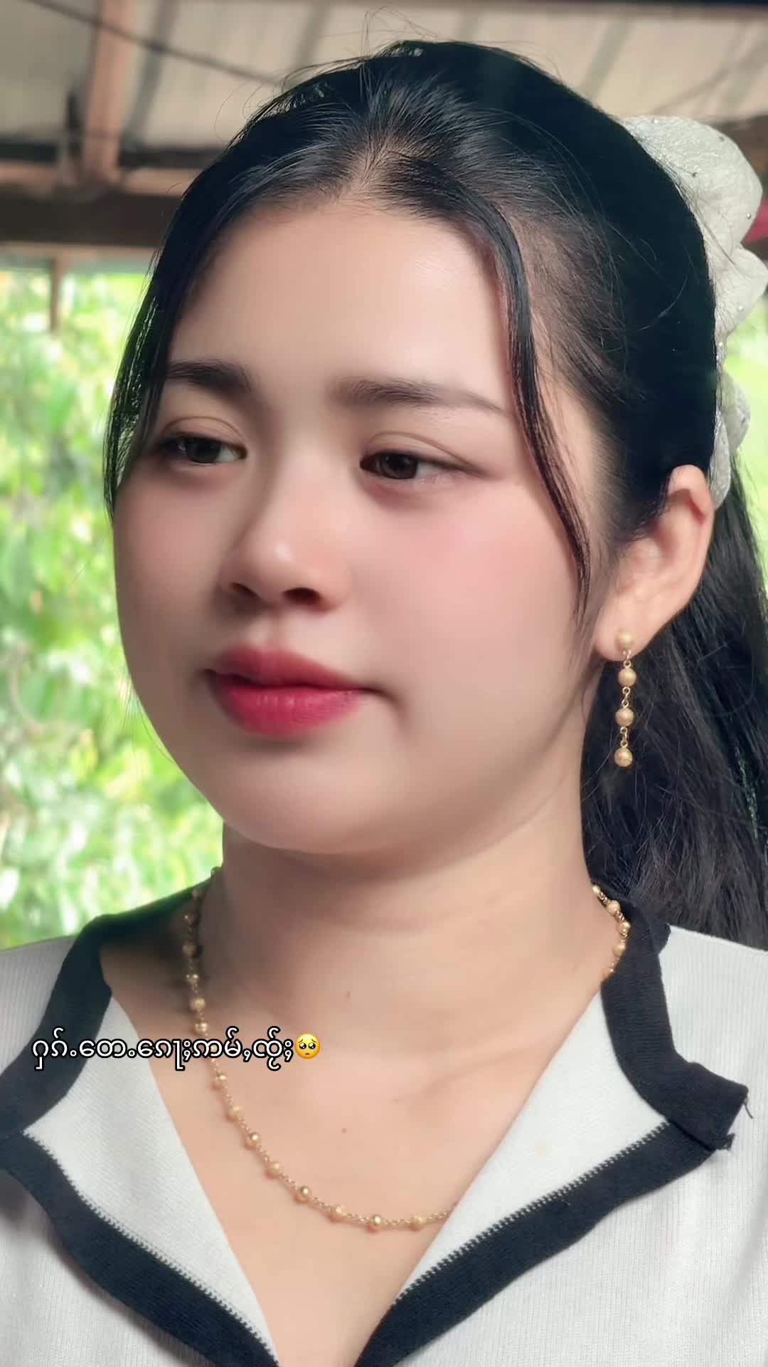 @๐๐๐ฎ ๐๐๐ฎ โ(แแพแแบแธแแแฑแธ)