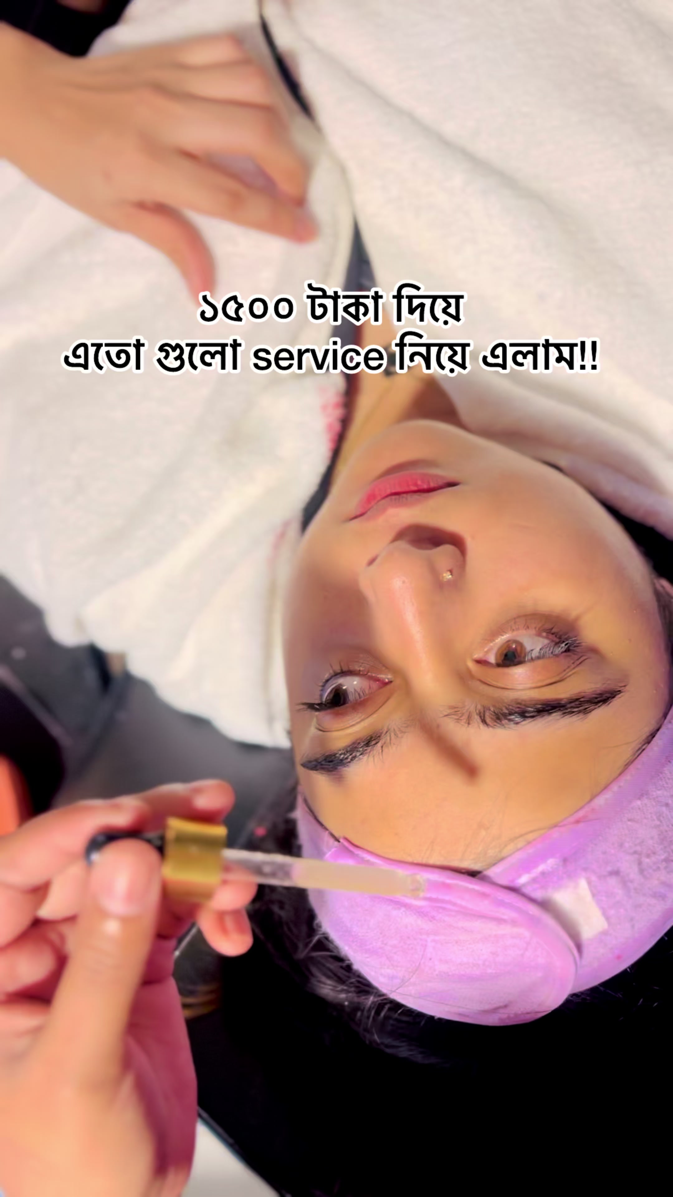 @Kazi Subah
