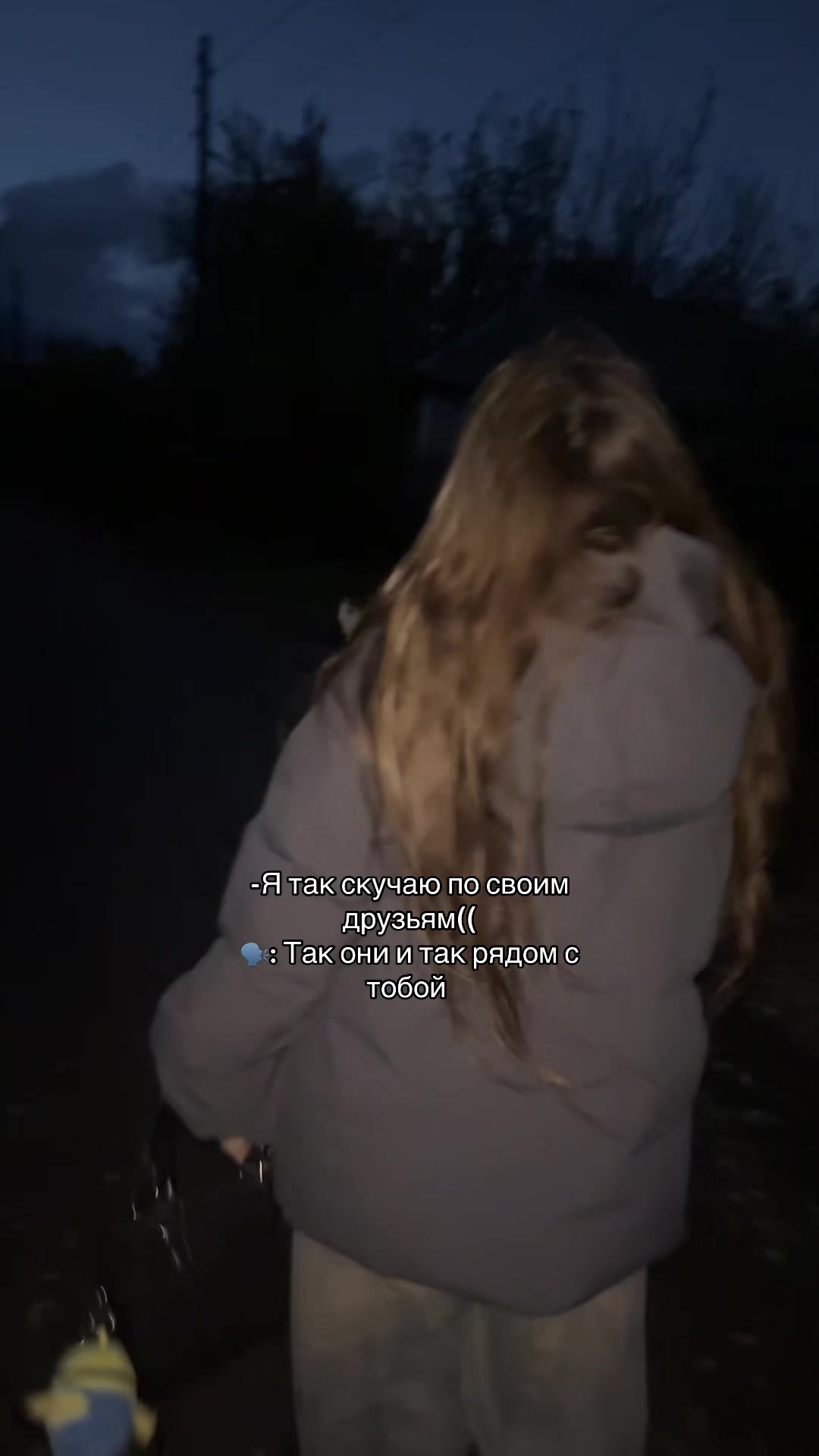 @тгк: мрачный ангел;;)