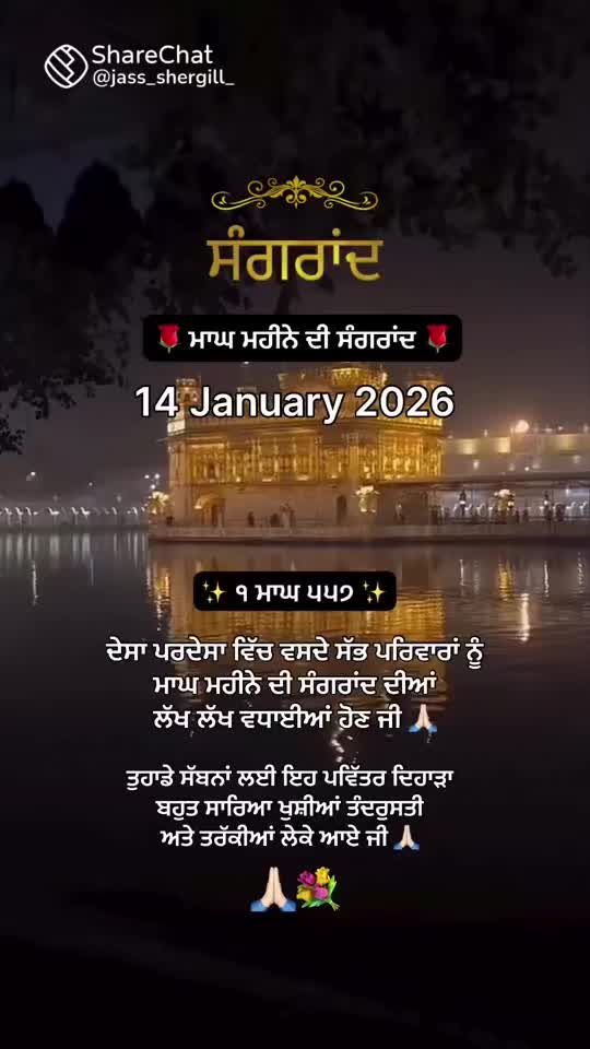 @nandu khadukua. Pb07