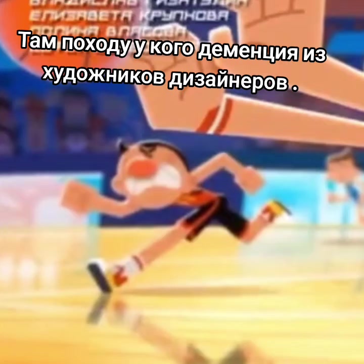 @М.Я.С.