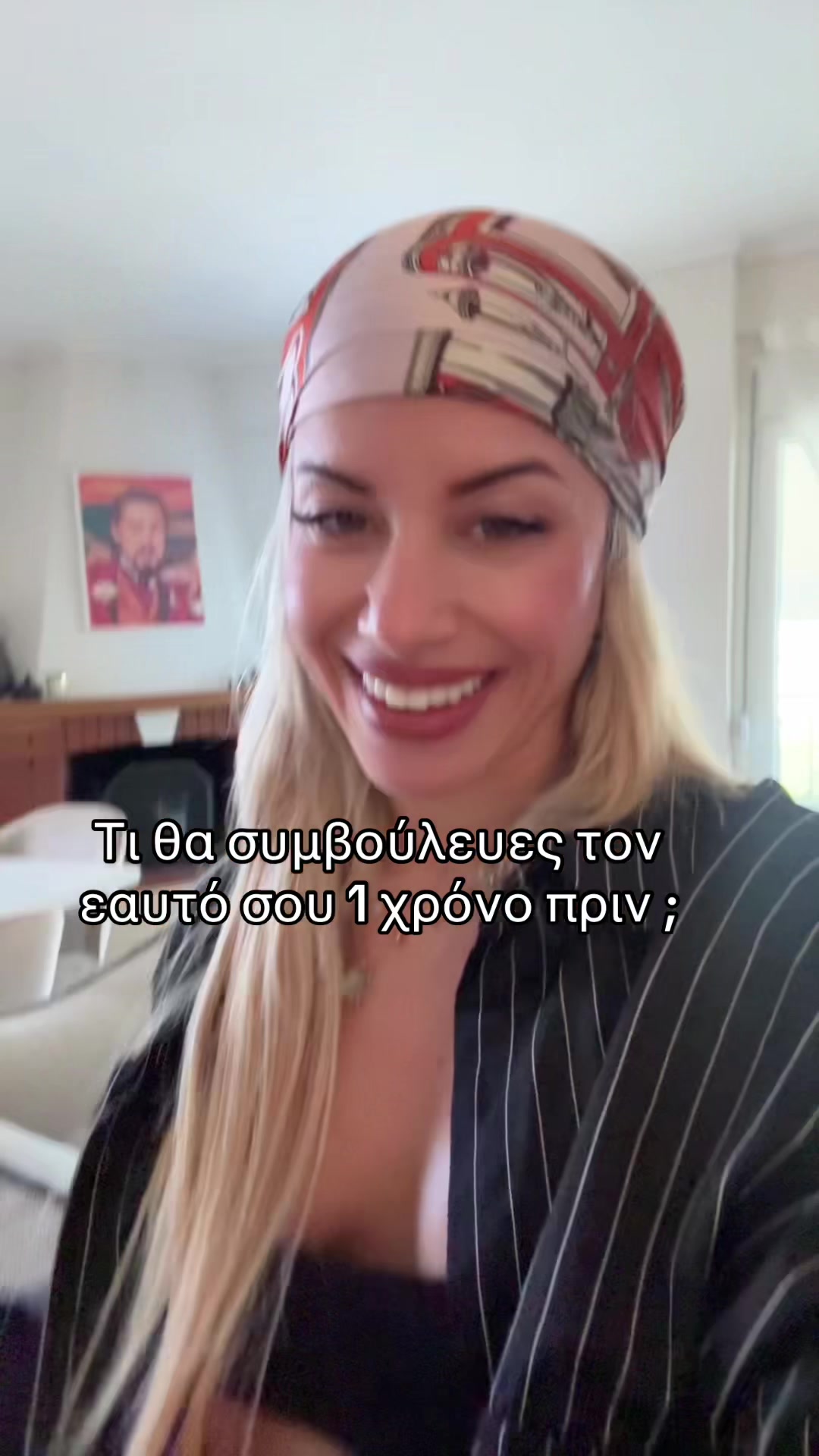 @Claire Karapidaki