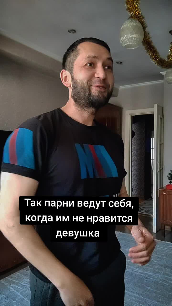 @Великолепный