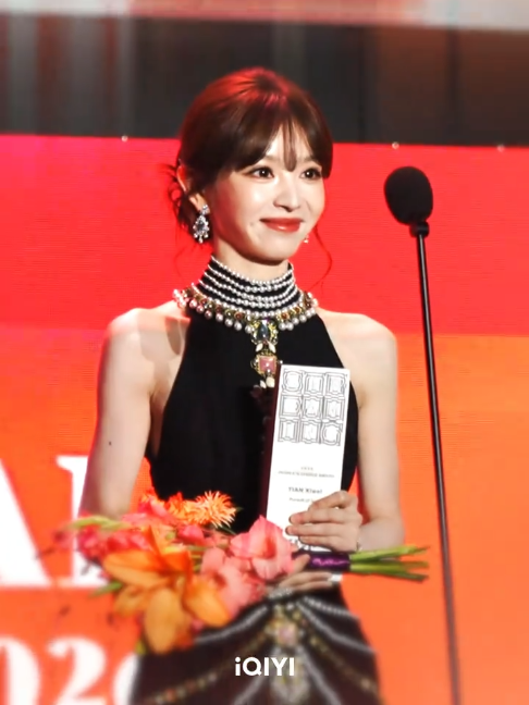 @iQIYI-Korea | 아이치이 코리아