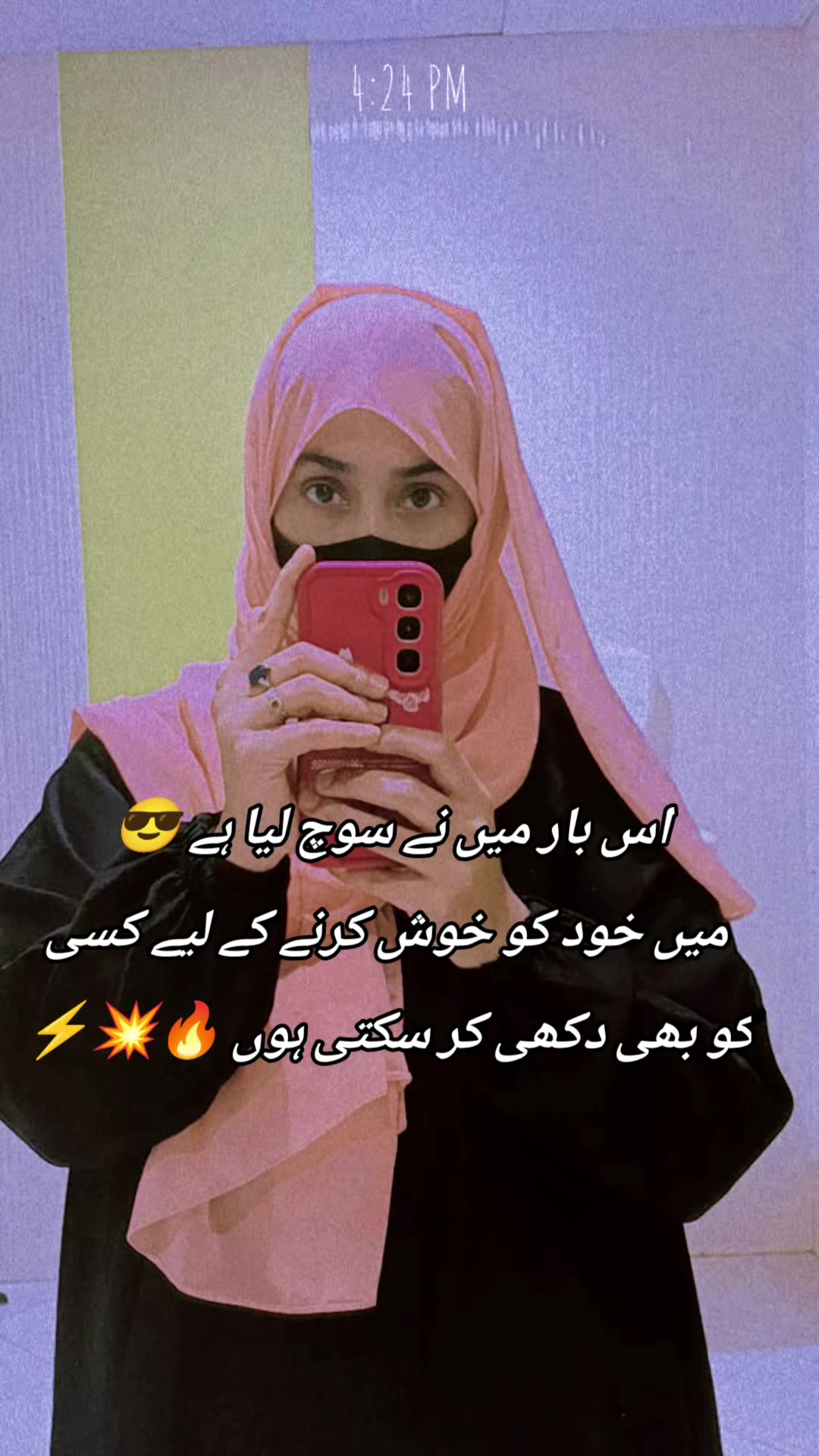 @LaDo Raنi💃