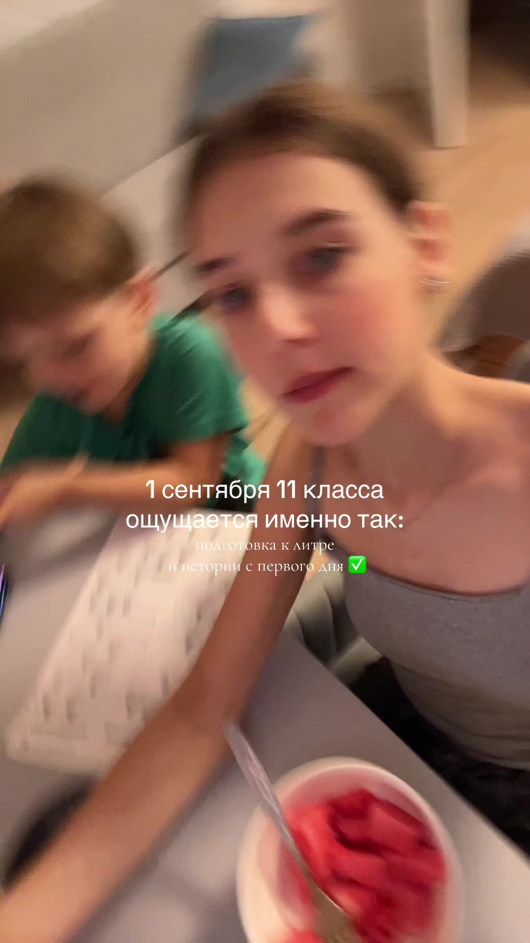 @тгк:Nikaa