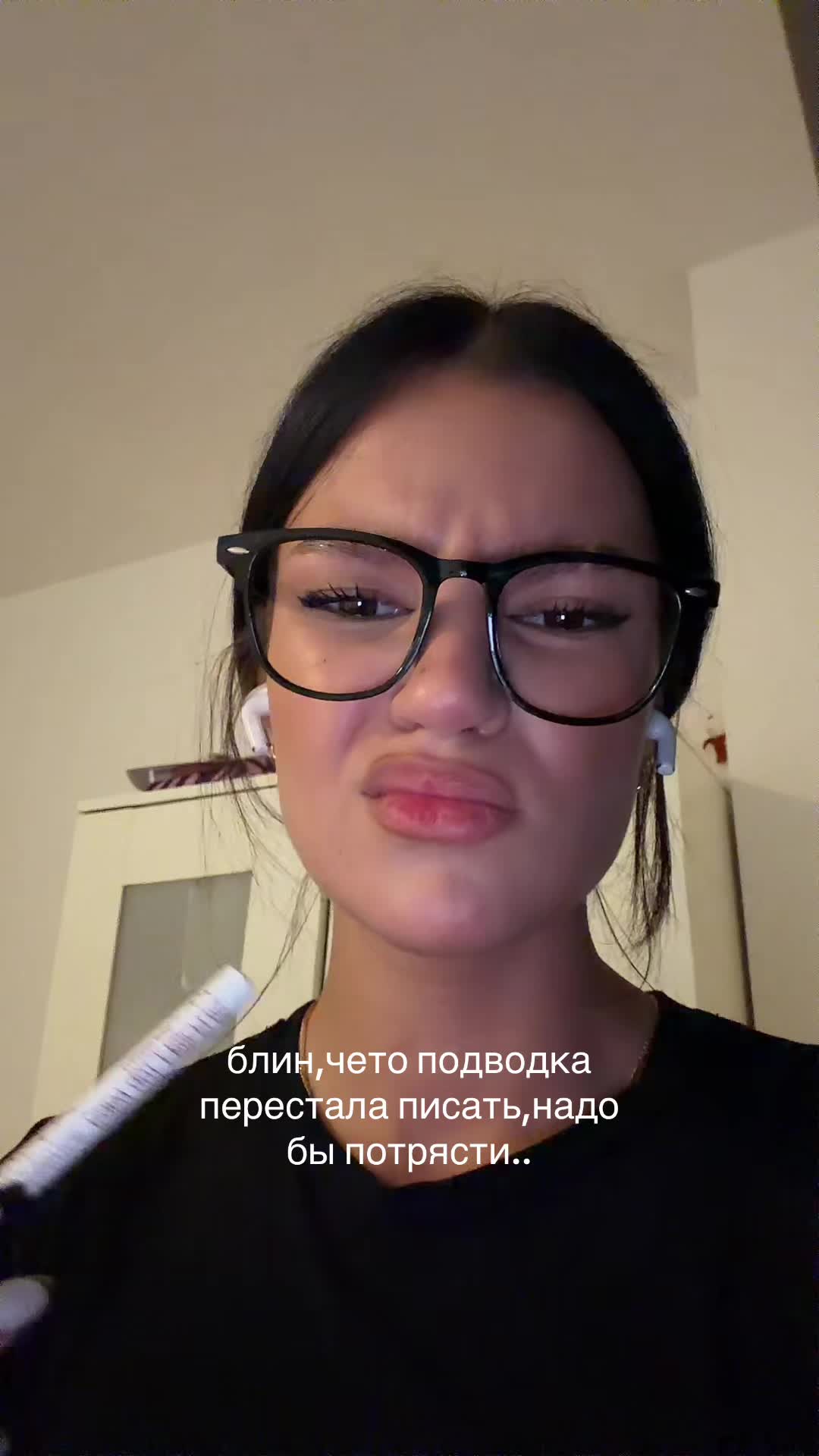@MEOWDJES