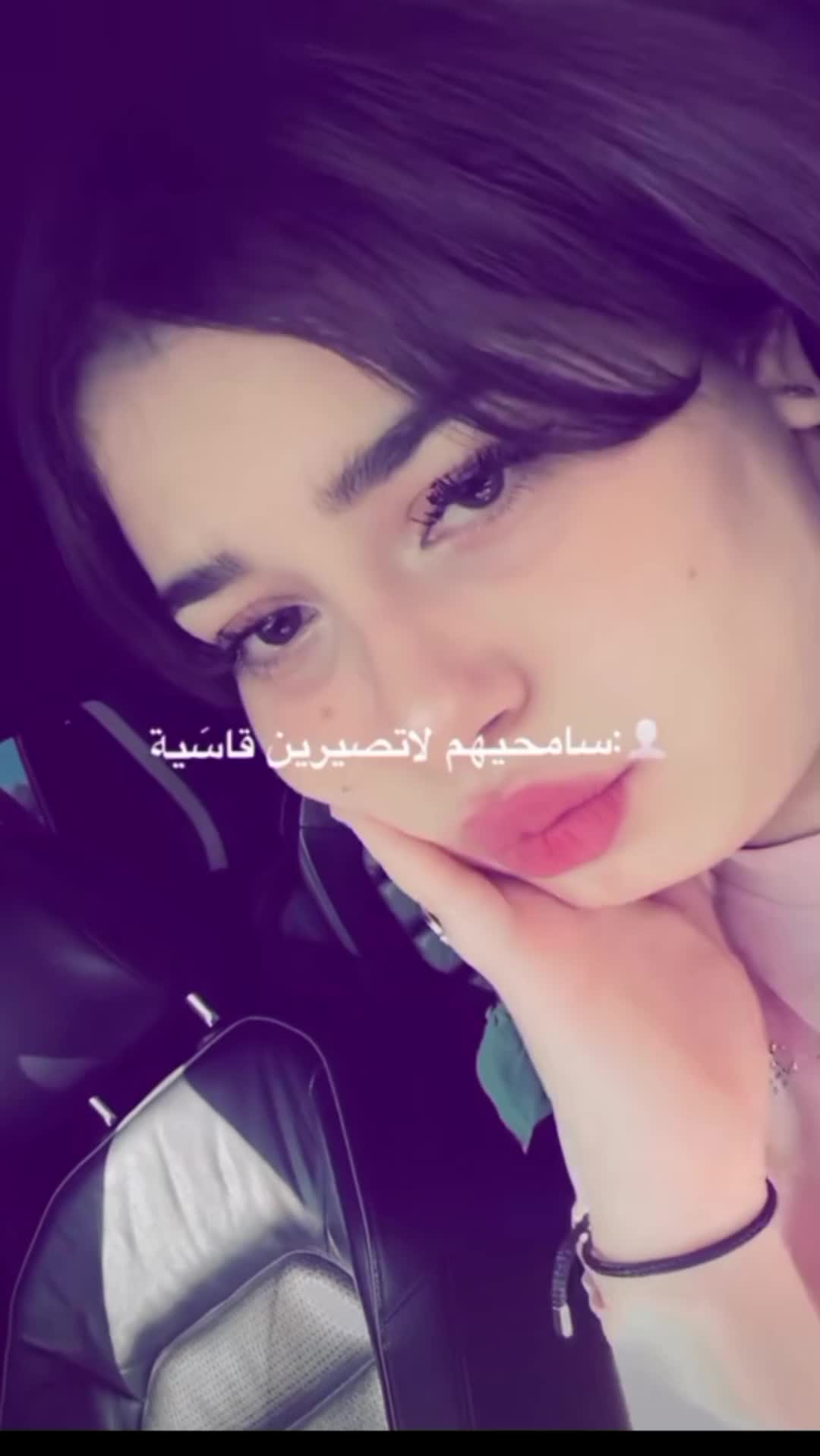 @๐Âme Ra๐