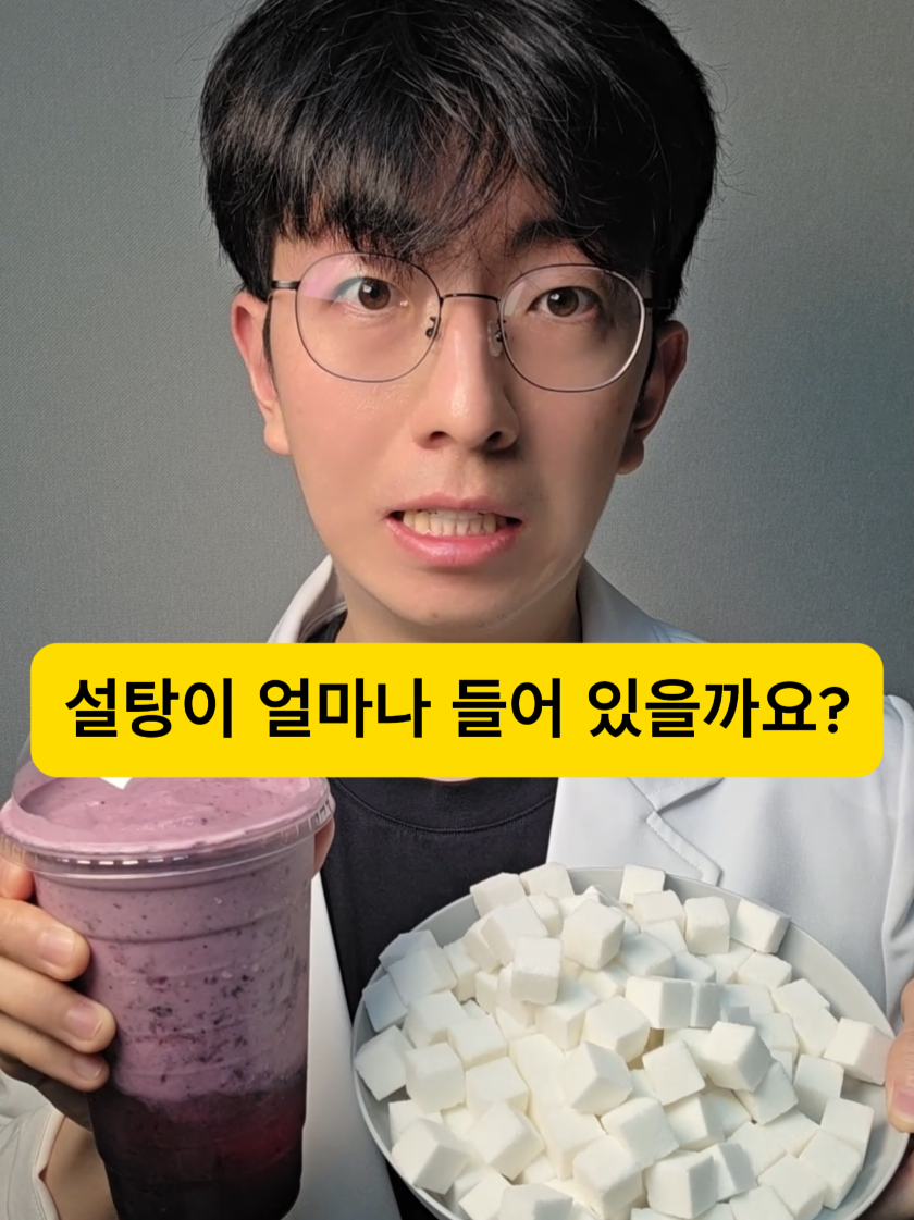 @심플약사