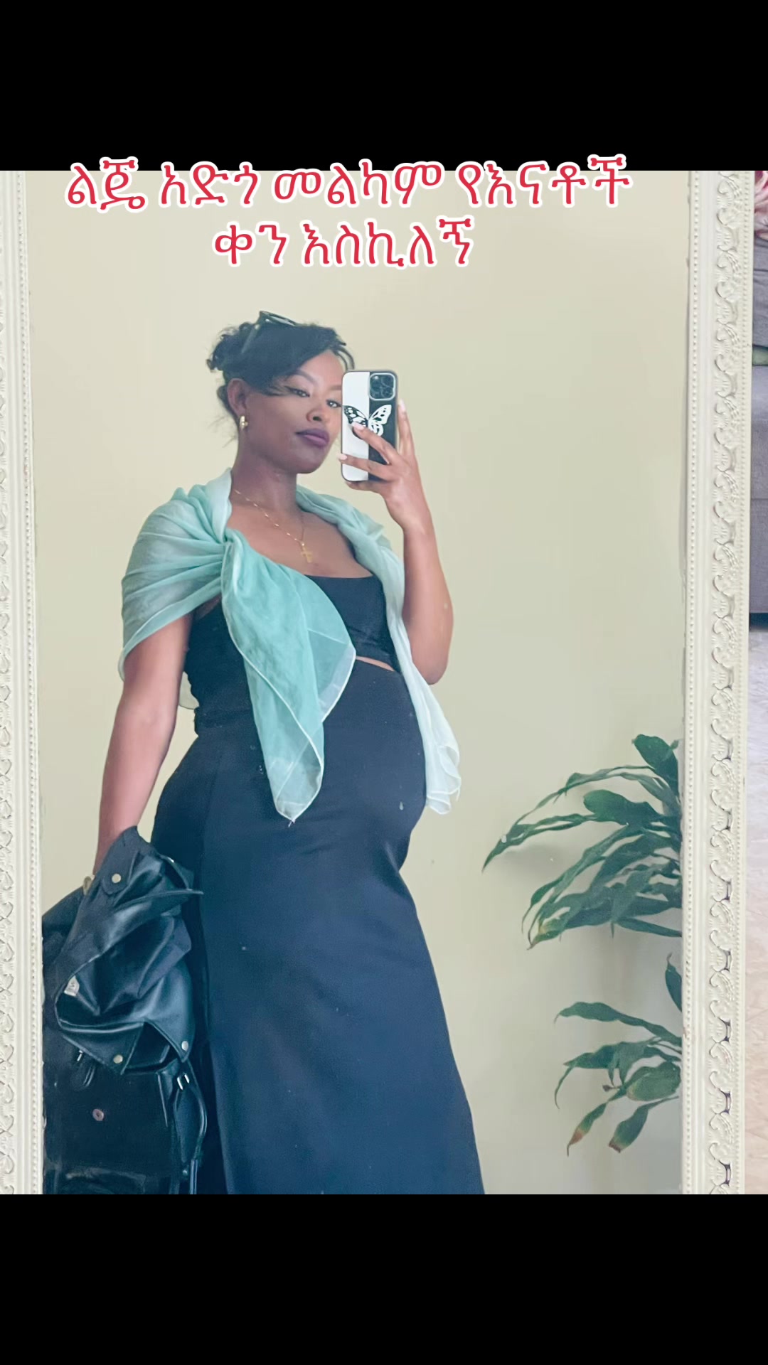 @Medisha 😝🤪🥰