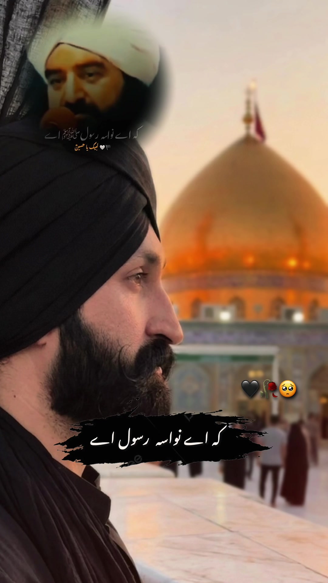 @faheemgujjar51214