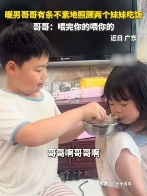 @闽南风~