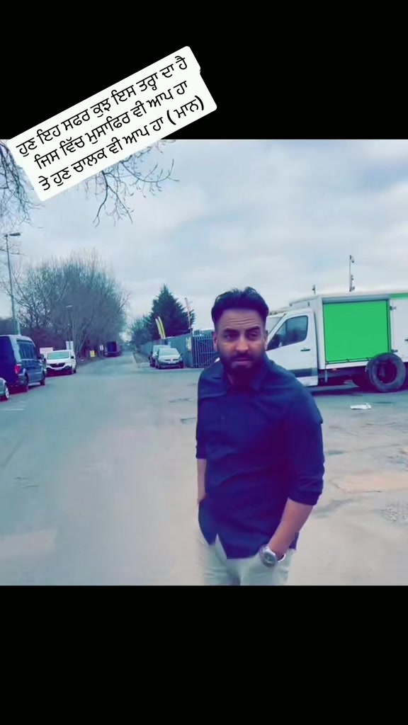 @raja maan