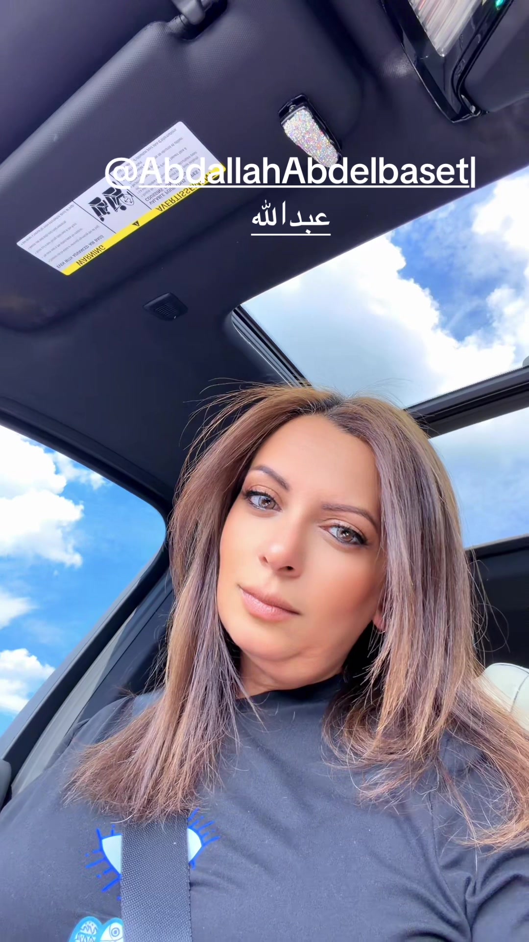 @El Asl Masry 🇪🇬