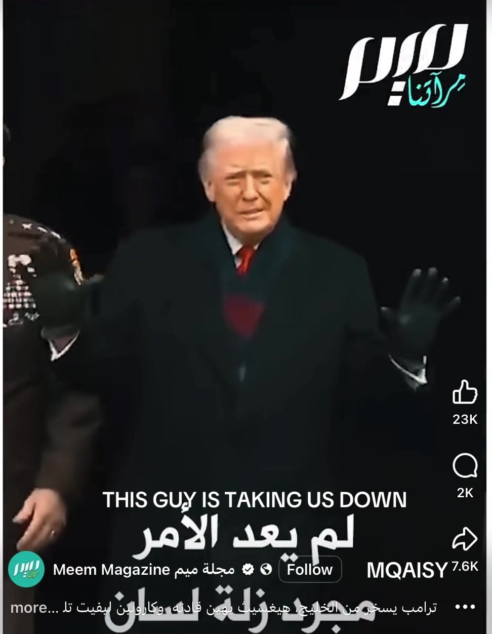 @M.QAISI