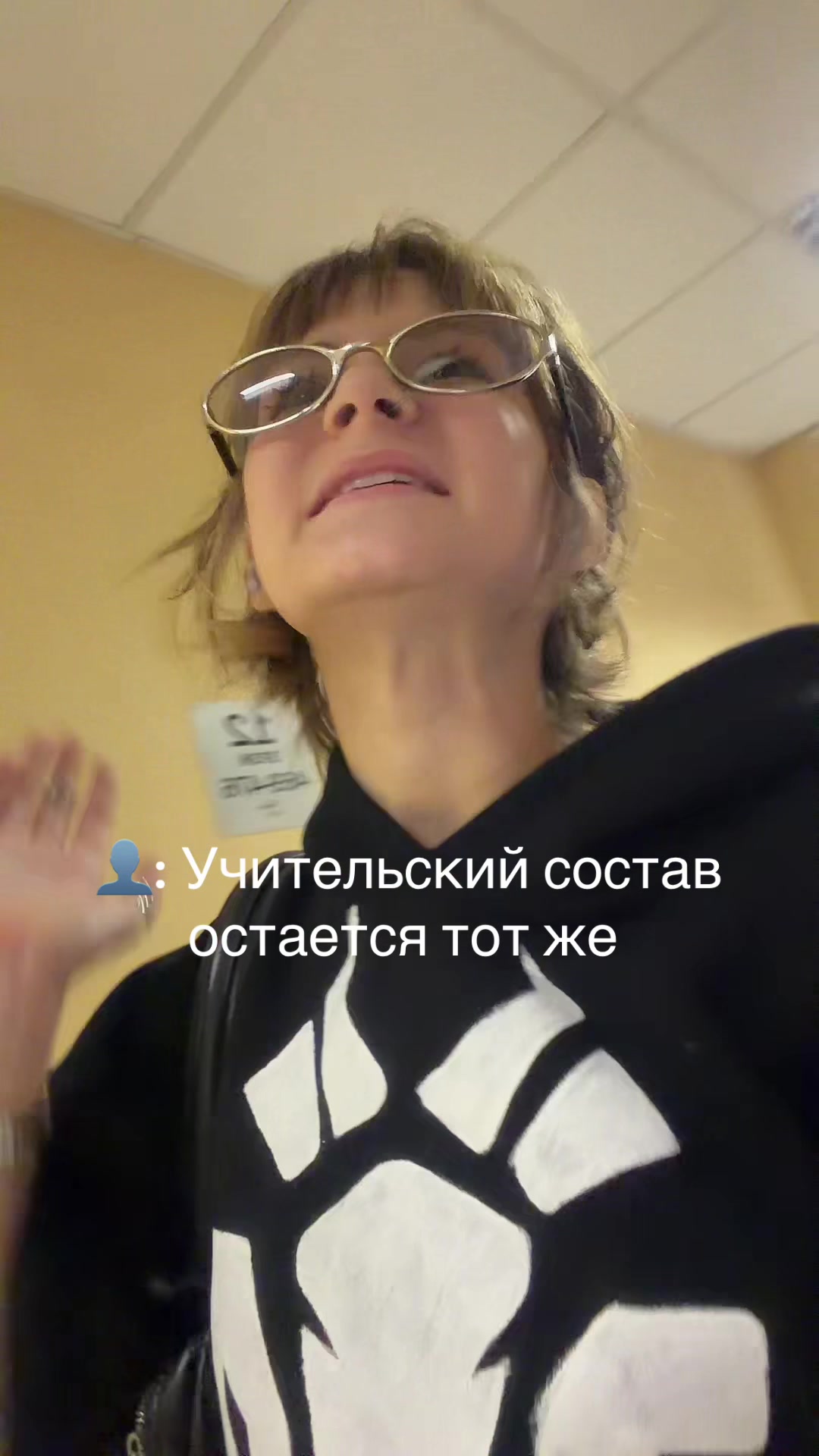 @tsydekk