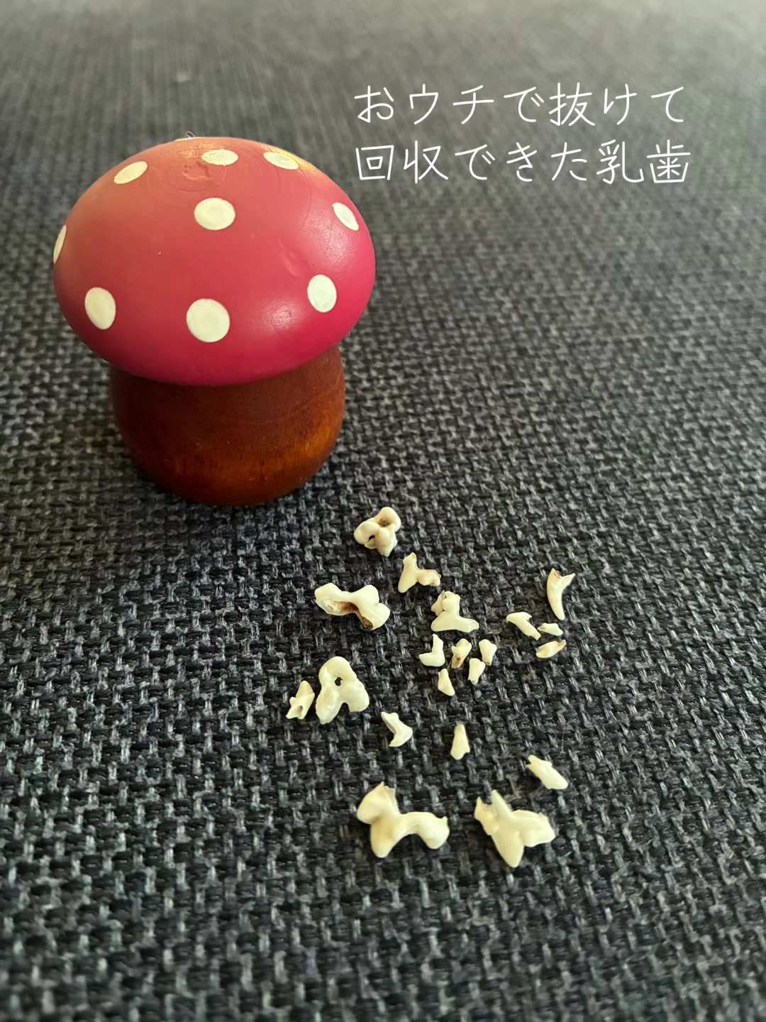 @ぱん