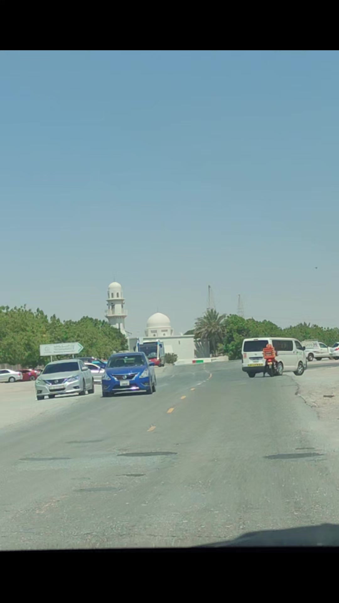 @فرحانة