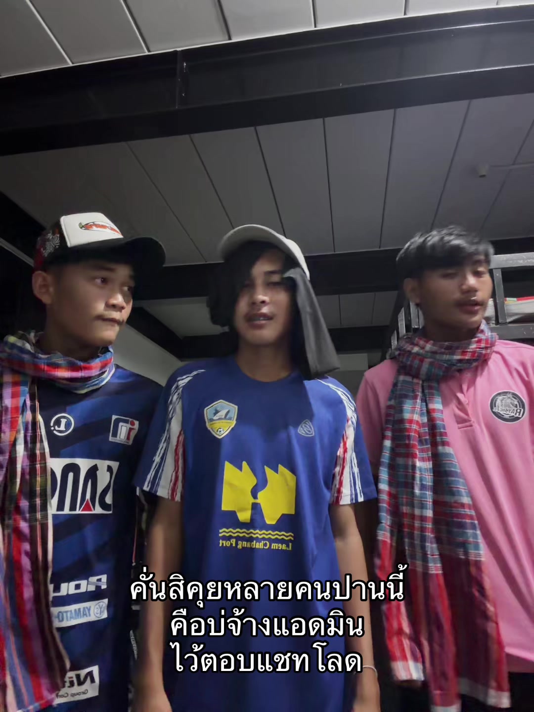 @อาทเหลวไหลล👺