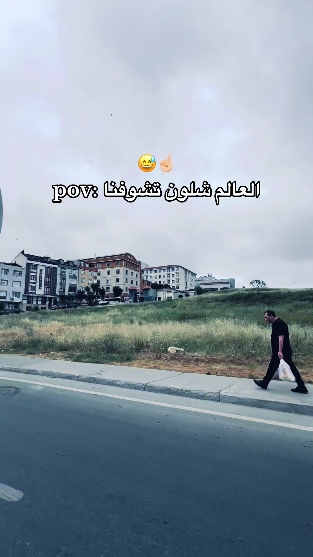 @﮼حسون