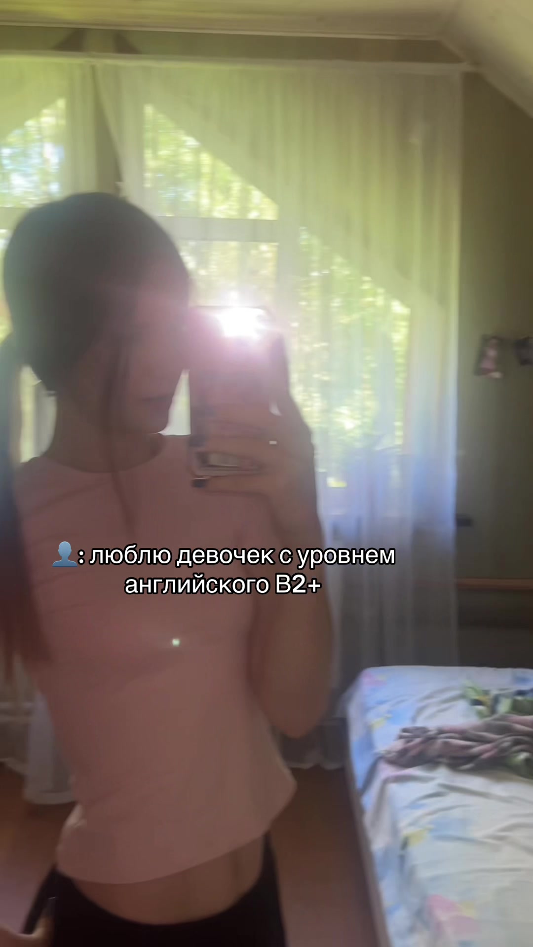 @тгк: арианочка прекрасная