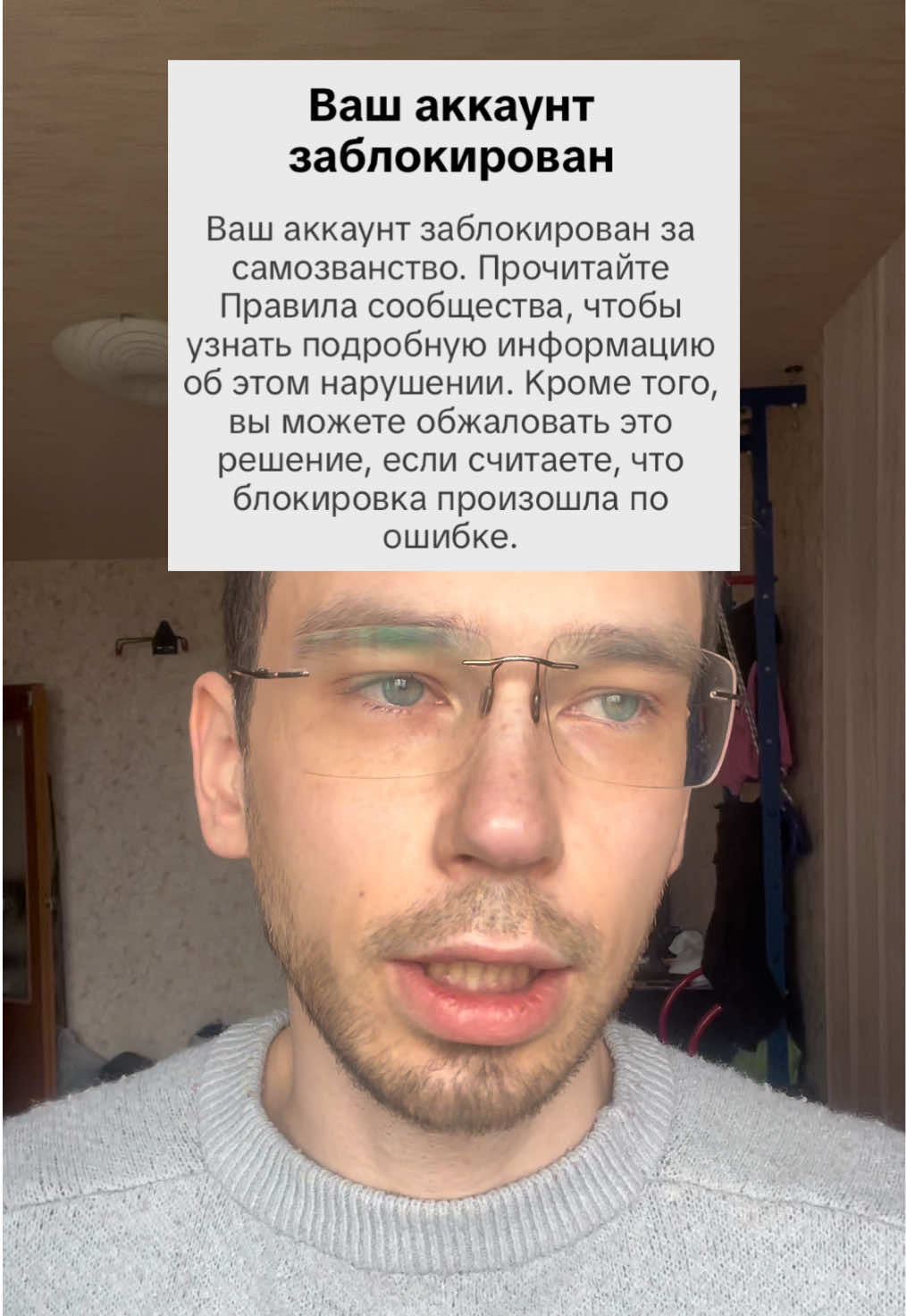 @БИСВИДИ 🧨