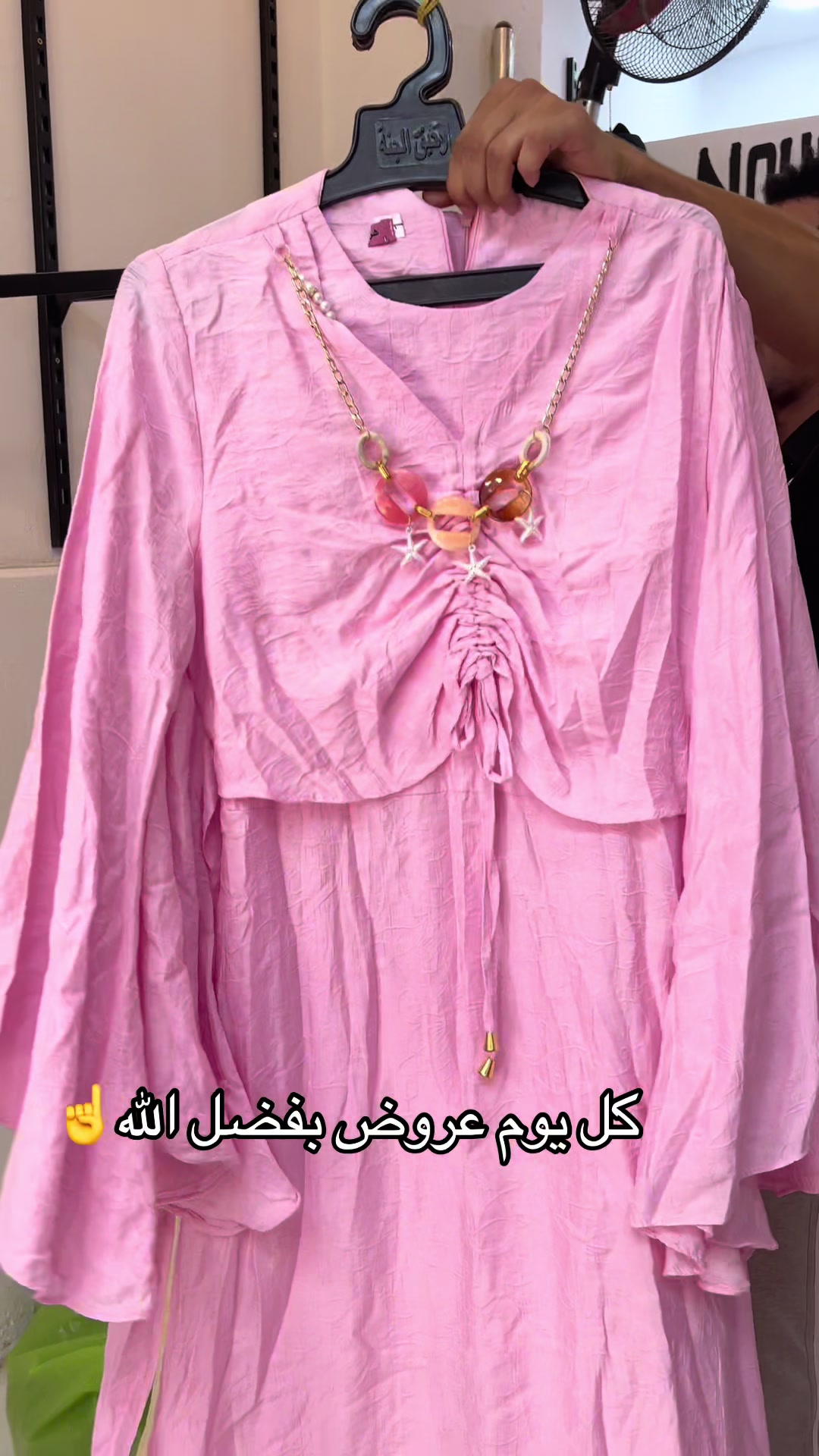 @Osama🤟