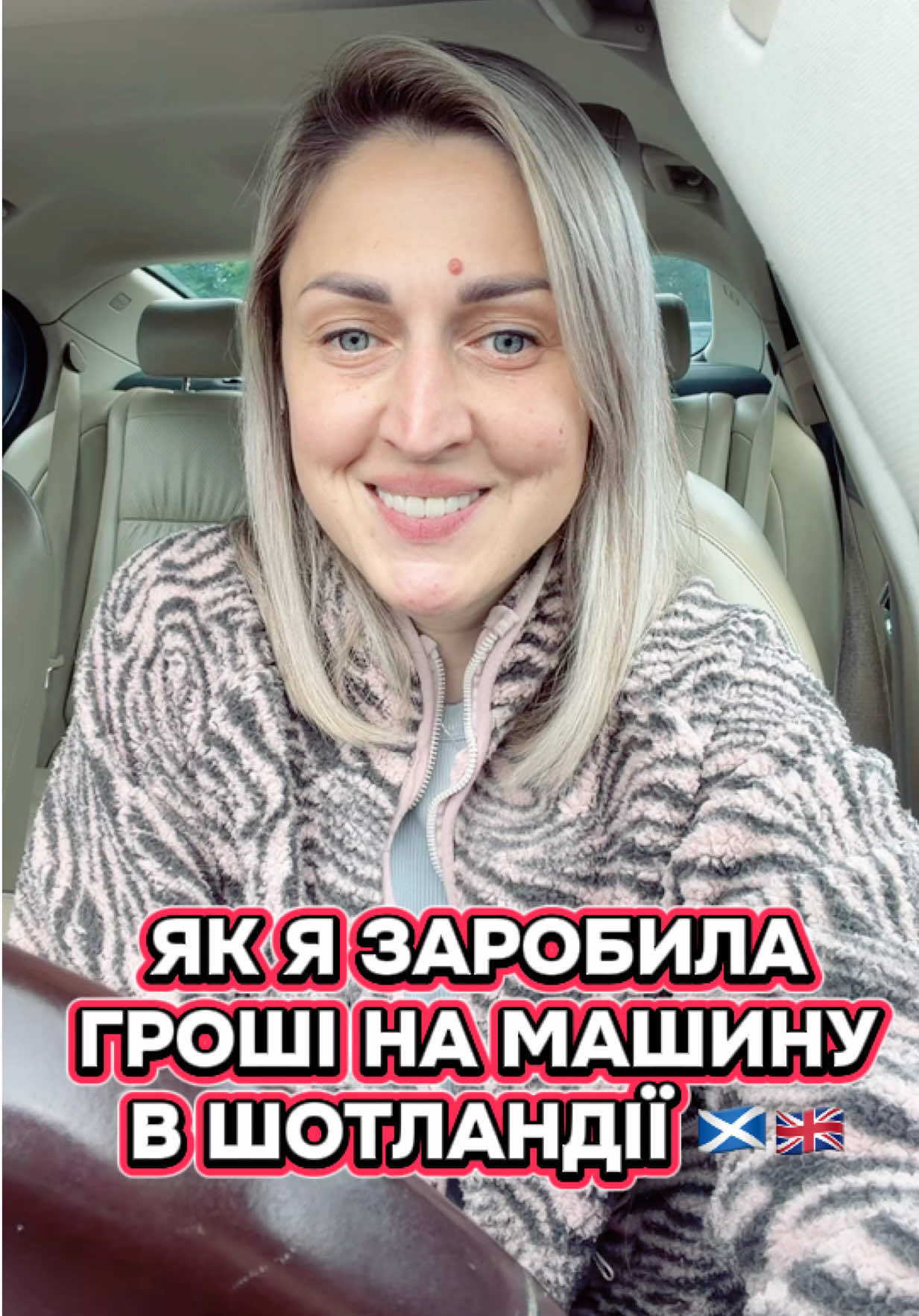 @Yuliia Chersak